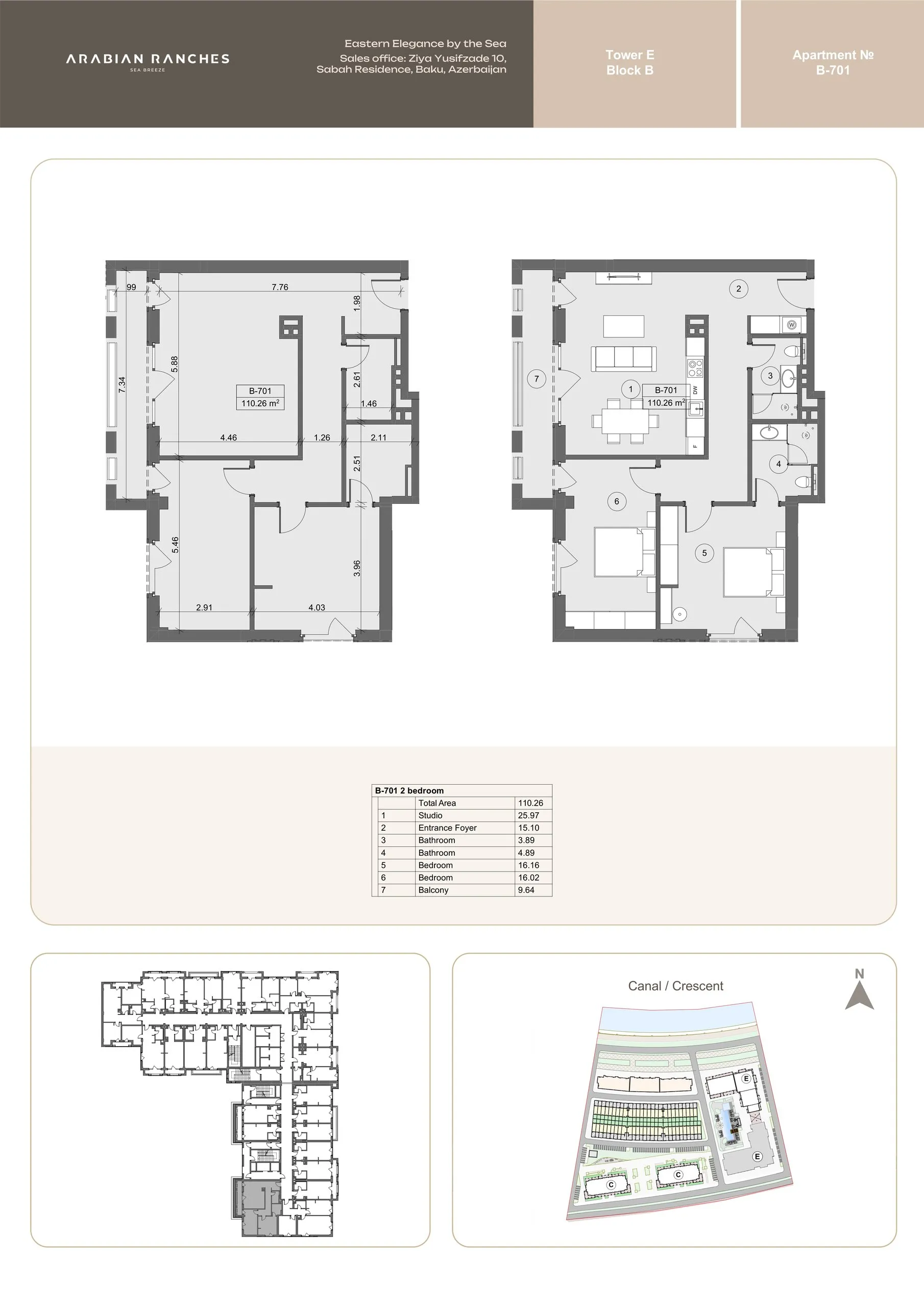 2 yatak odalı daire — Sea Breeze, Bakü, Abşeron — 2/3