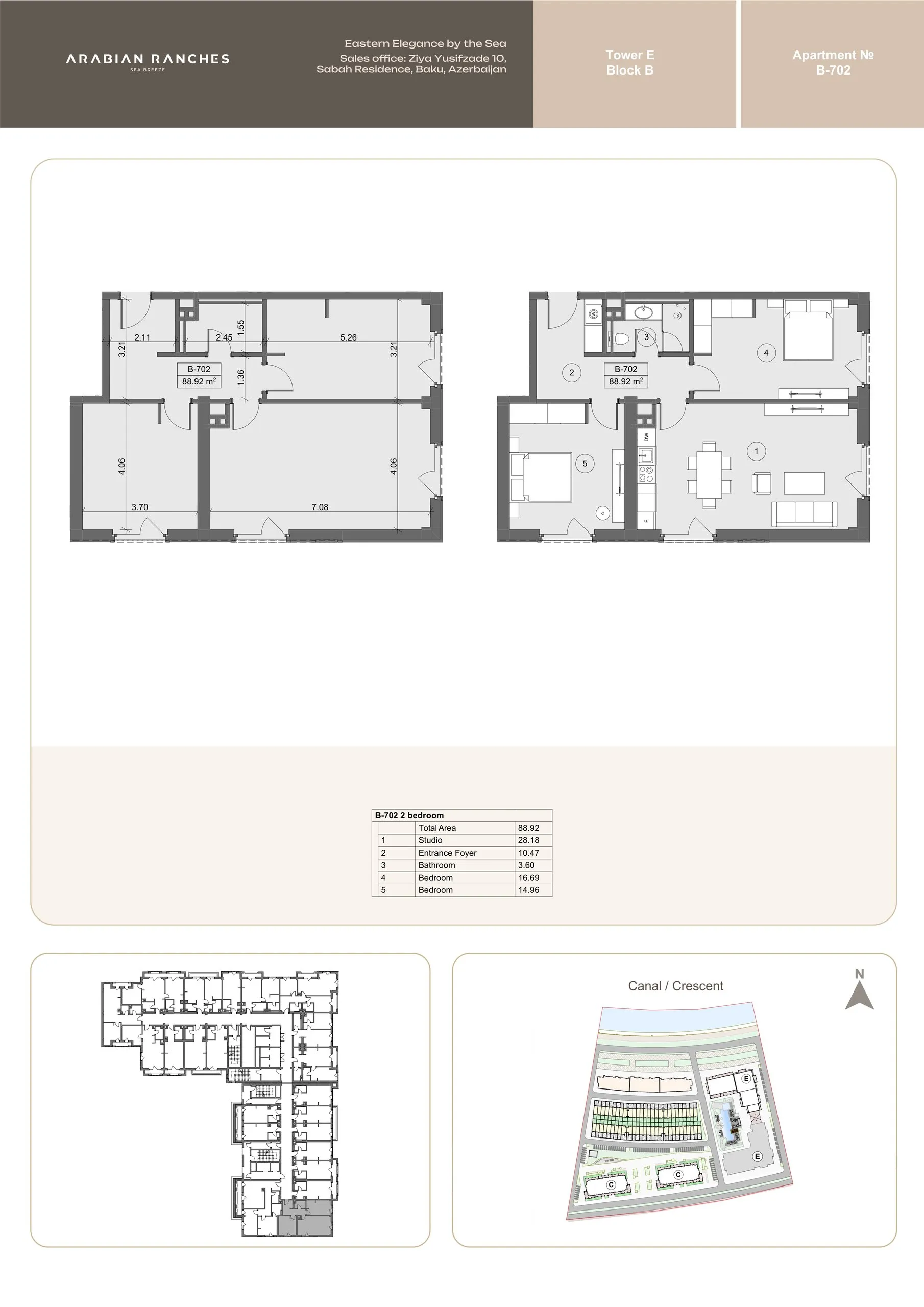 2 yatak odalı daire — Sea Breeze, Bakü, Abşeron — 2/3