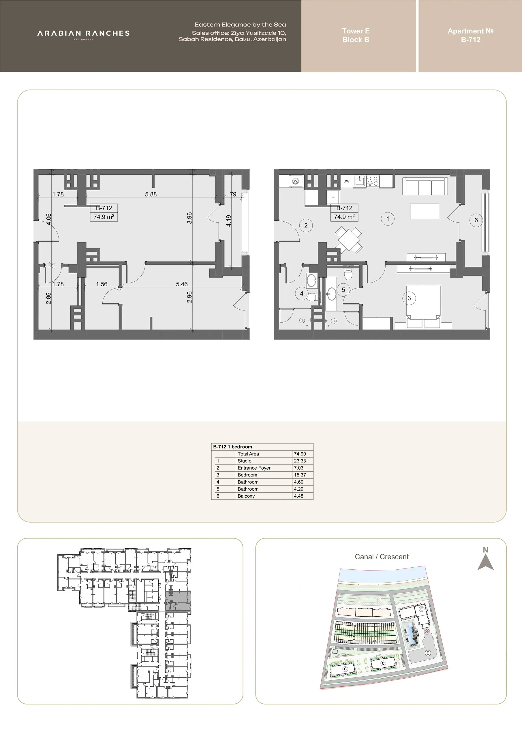 1 yatak odalı daire — Sea Breeze, Bakü, Abşeron — 2/3