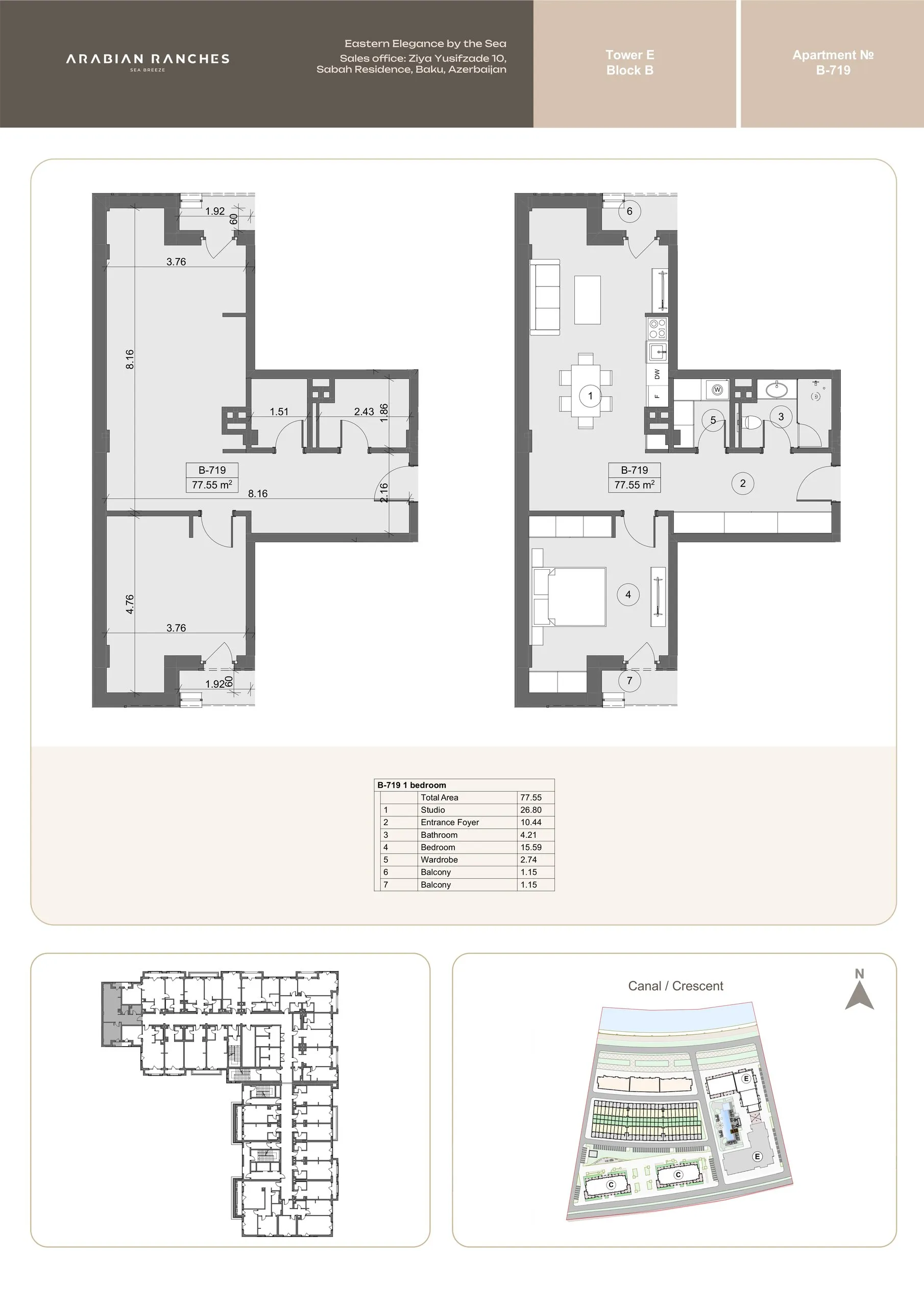 1 yatak odalı daire — Sea Breeze, Bakü, Abşeron — 2/3