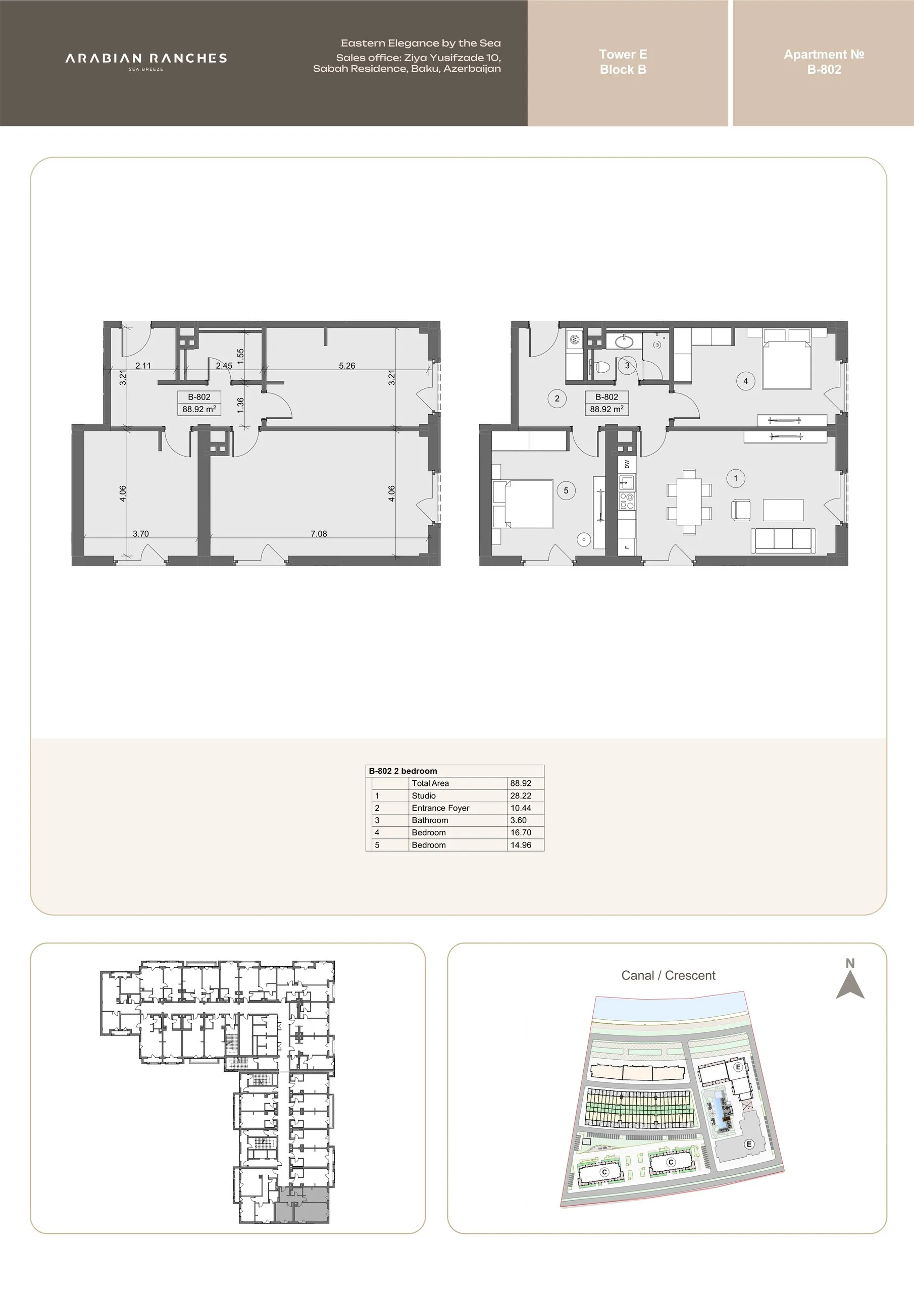 2 yatak odalı daire — Sea Breeze, Bakü, Abşeron — 2/3