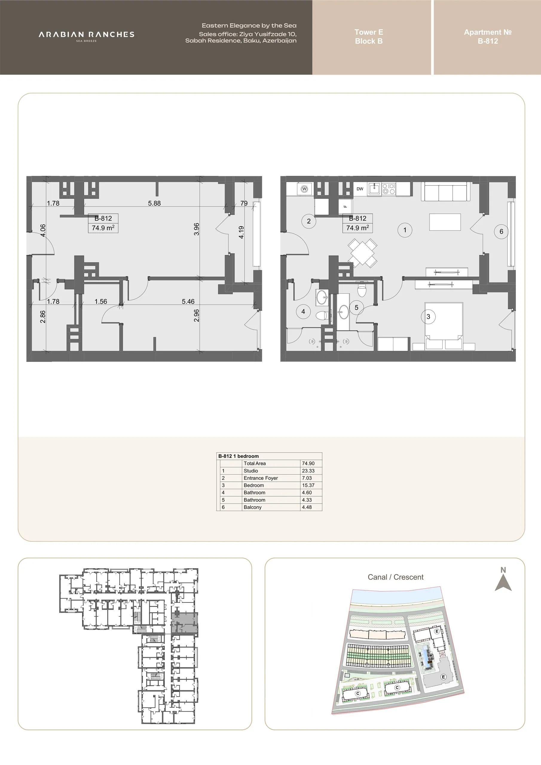 1 yatak odalı daire — Sea Breeze, Bakü, Abşeron — 2/3