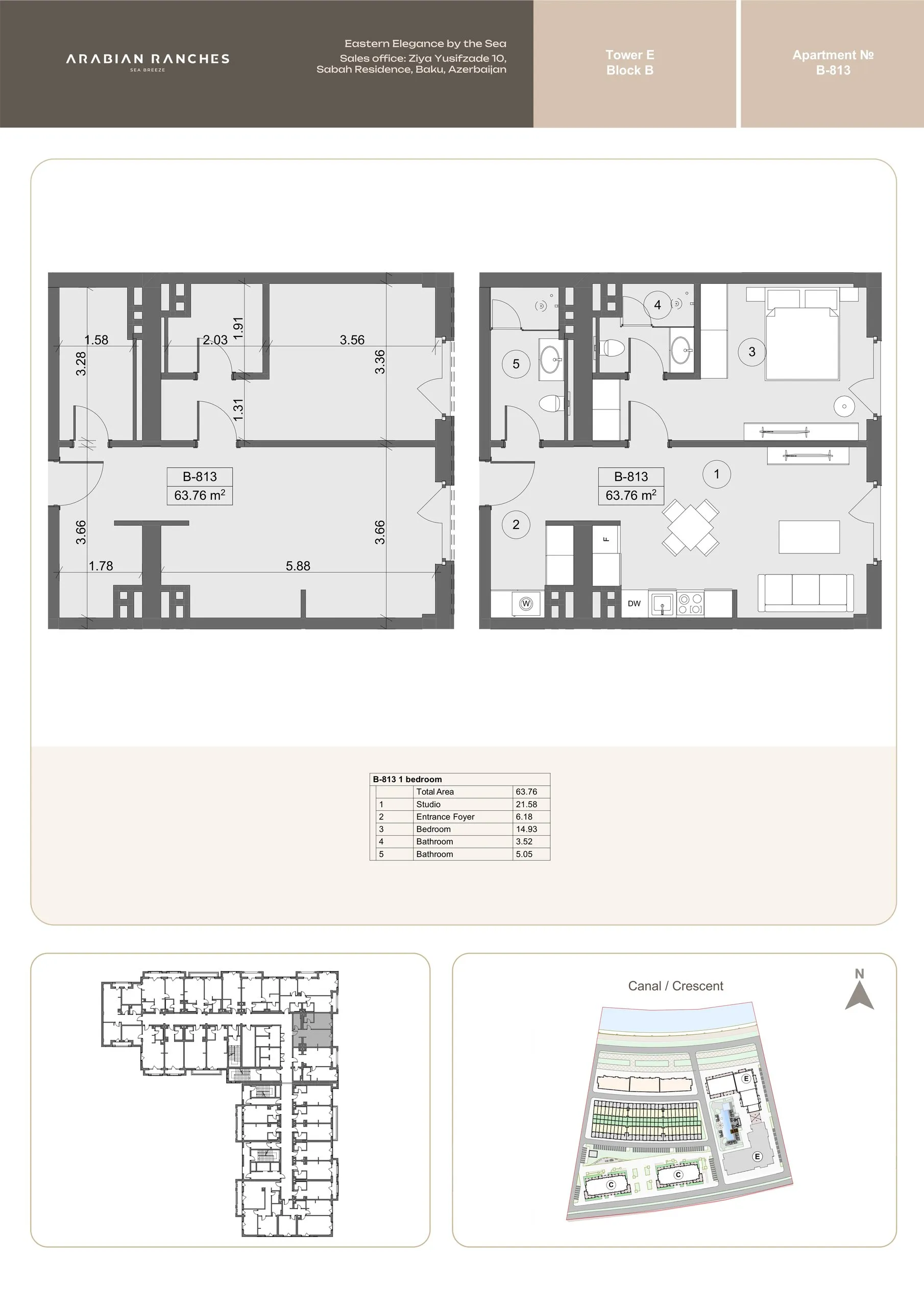 1 yatak odalı daire — Sea Breeze, Bakü, Abşeron — 2/3