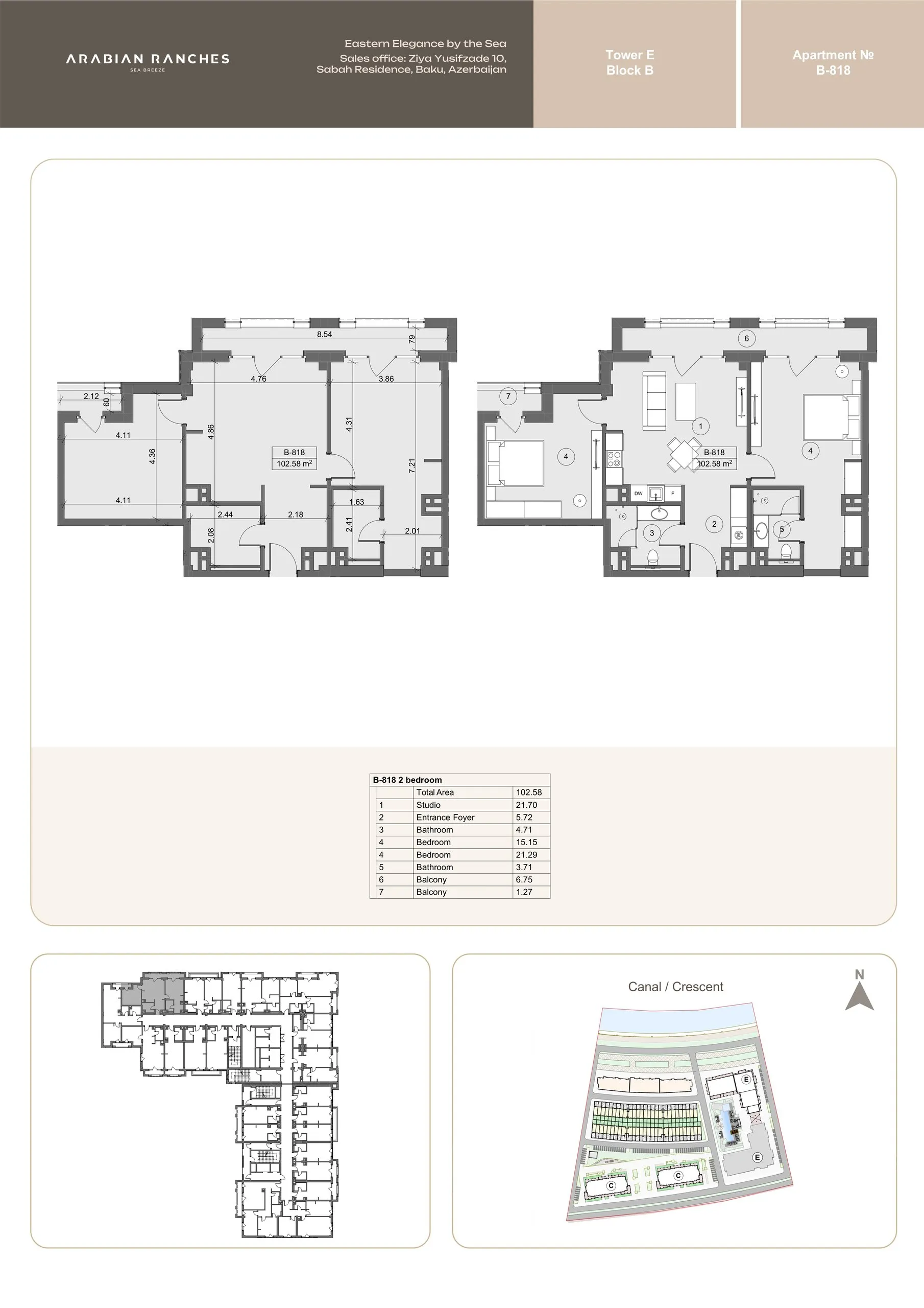 2 yatak odalı daire — Sea Breeze, Bakü, Abşeron — 2/3