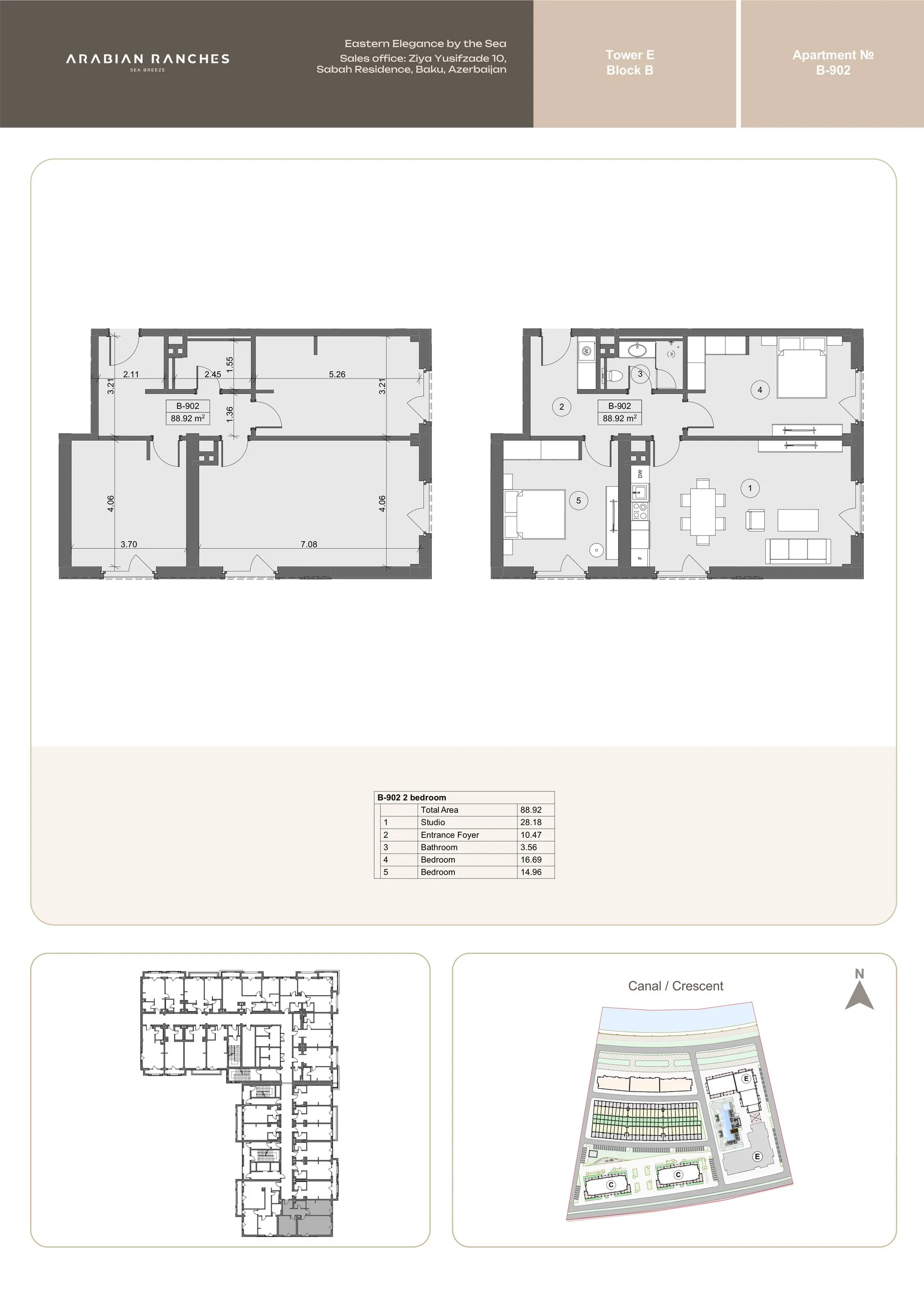 2 yatak odalı daire — Sea Breeze, Bakü, Abşeron — 2/3