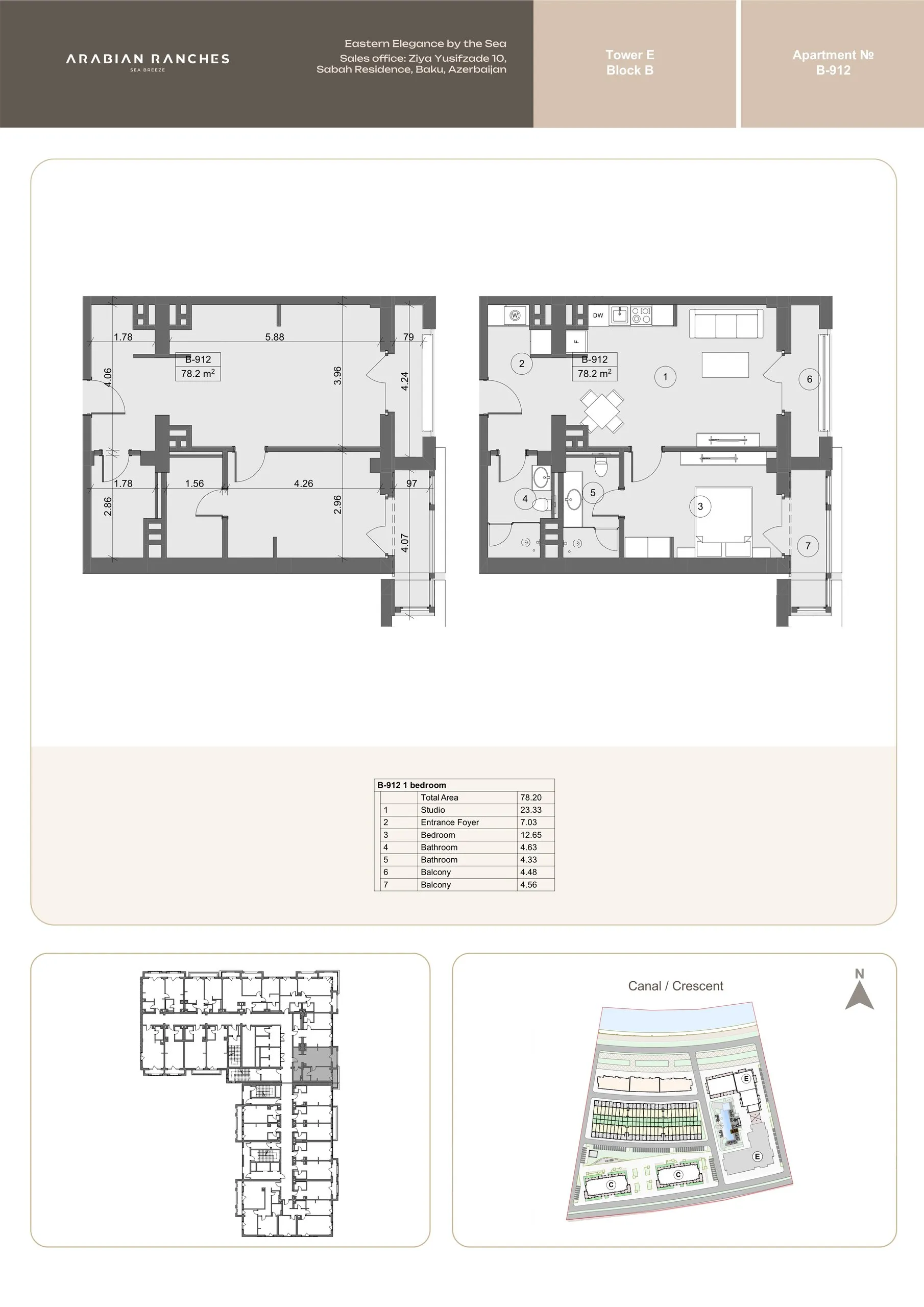 1 yatak odalı daire — Sea Breeze, Bakü, Abşeron — 2/3