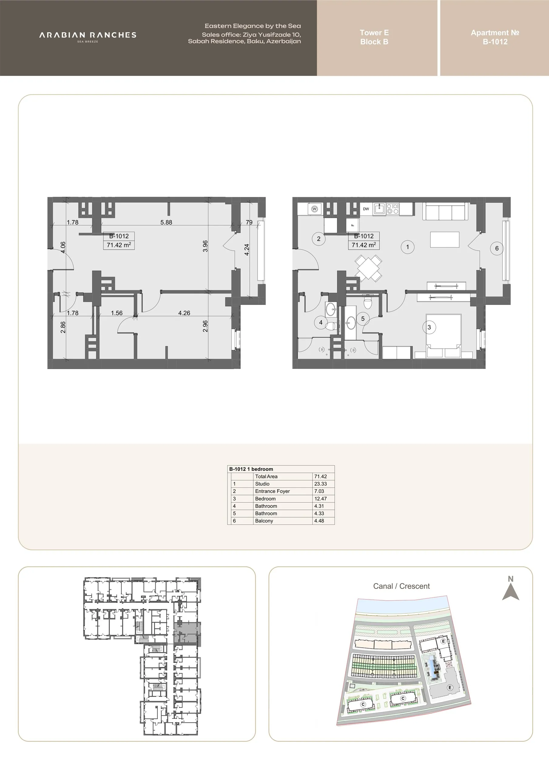 1 yatak odalı daire — Sea Breeze, Bakü, Abşeron — 2/3