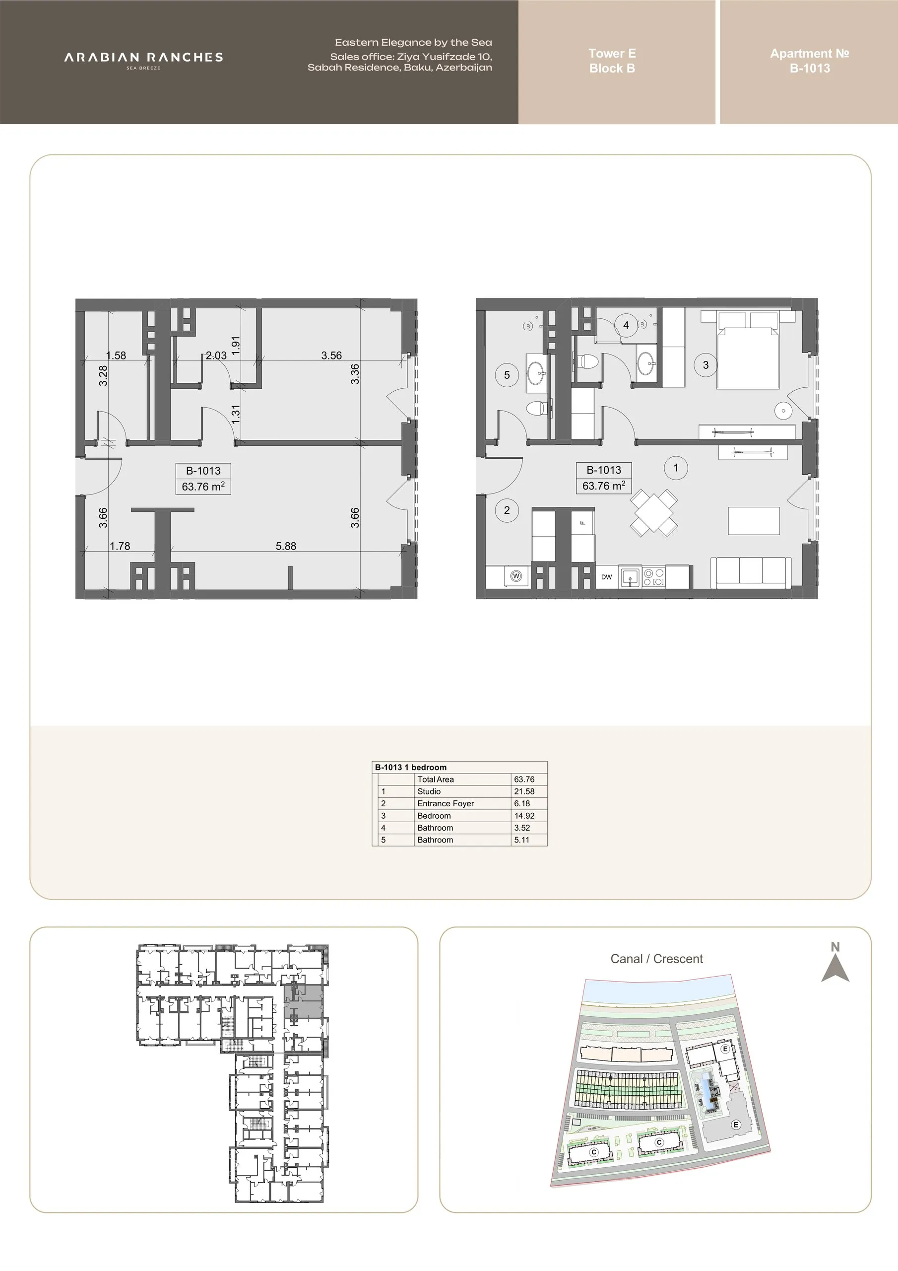 1 yatak odalı daire — Sea Breeze, Bakü, Abşeron — 2/3
