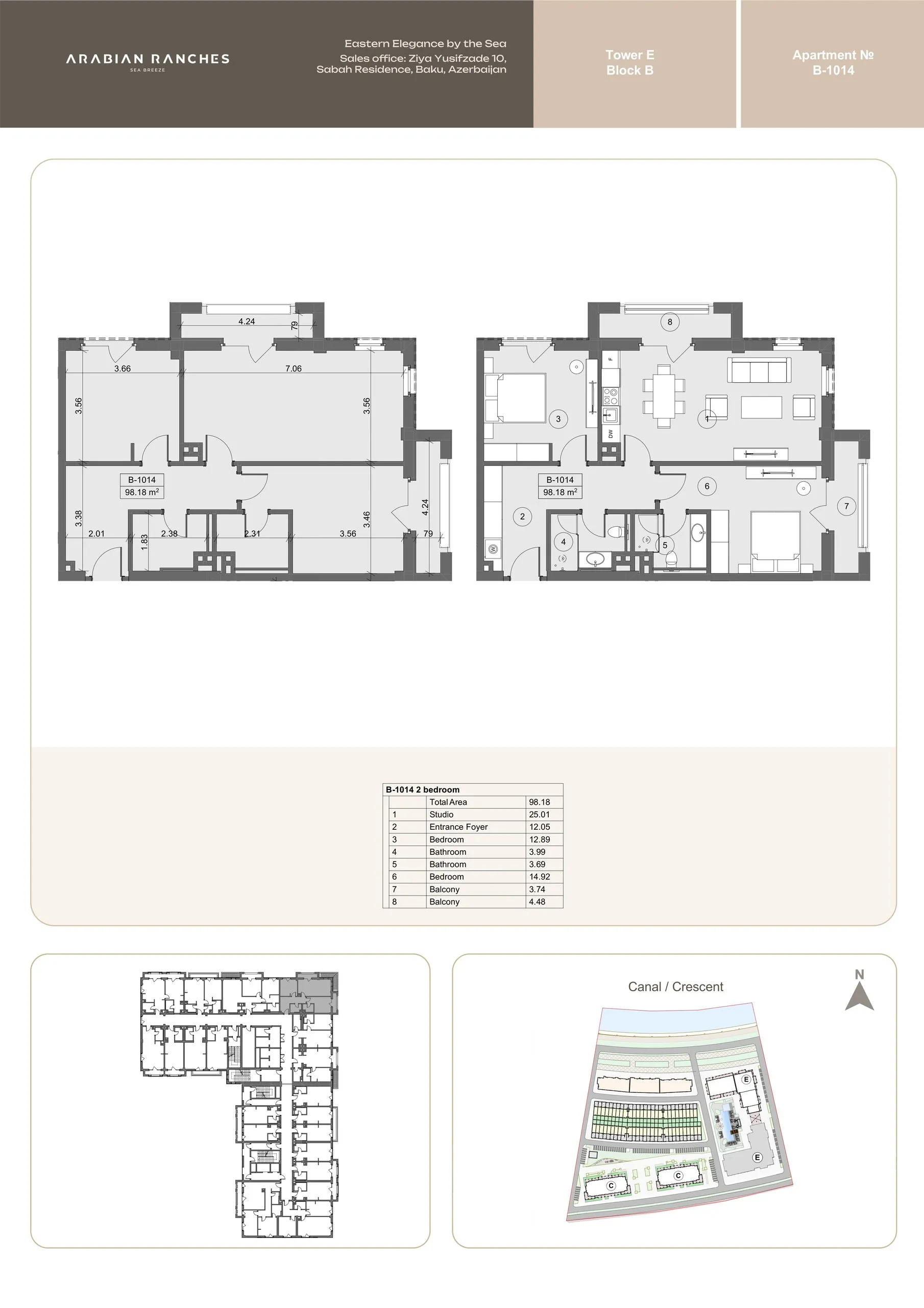 2 yatak odalı daire — Sea Breeze, Bakü, Abşeron — 2/3