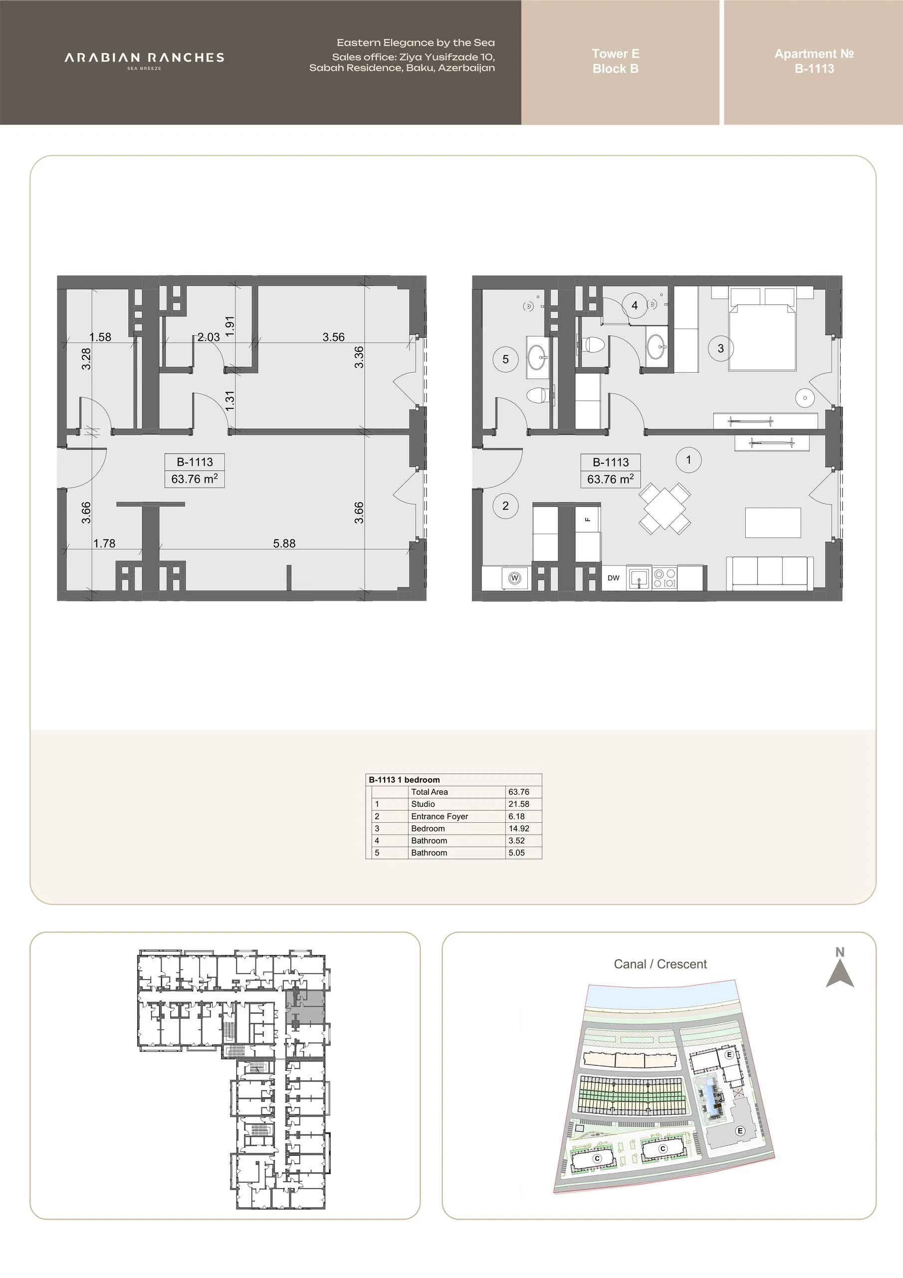 1 yatak odalı daire — Sea Breeze, Bakü, Abşeron — 2/3
