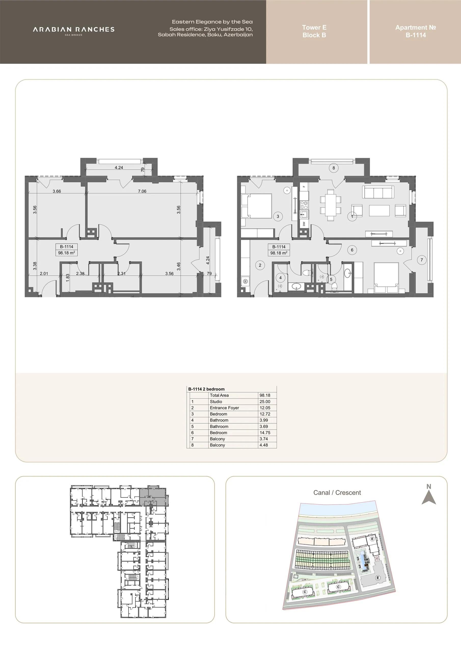 2 yatak odalı daire — Sea Breeze, Bakü, Abşeron — 2/3