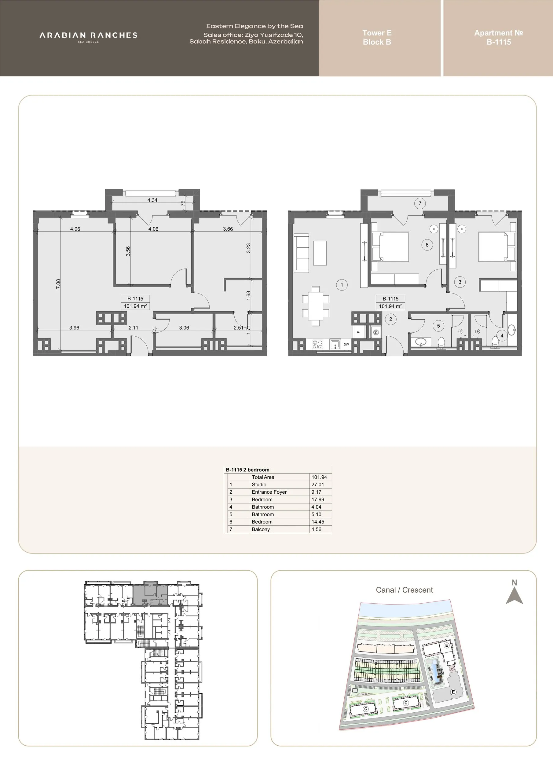 2 yatak odalı daire — Sea Breeze, Bakü, Abşeron — 2/3