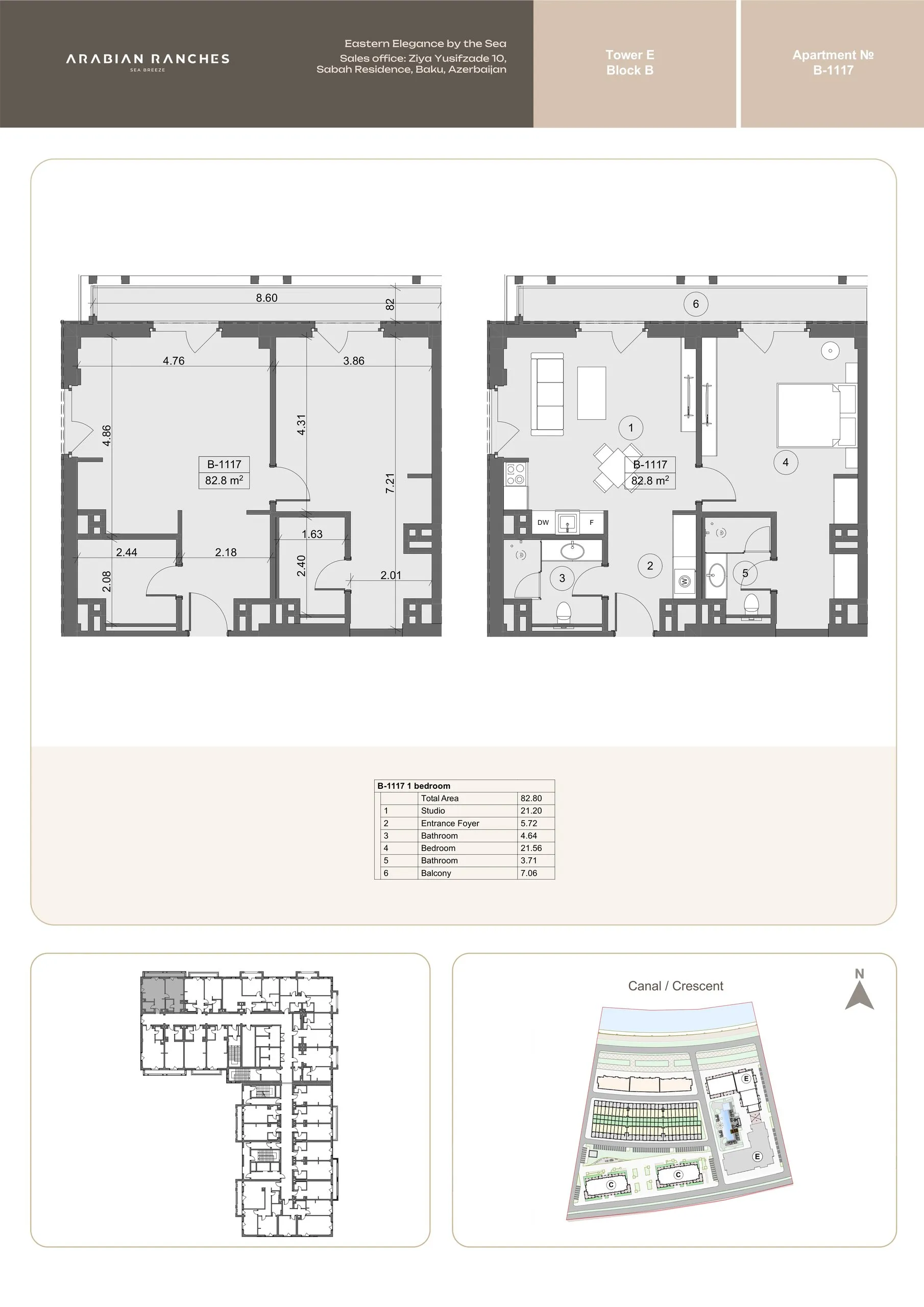 1 yatak odalı daire — Sea Breeze, Bakü, Abşeron — 2/3