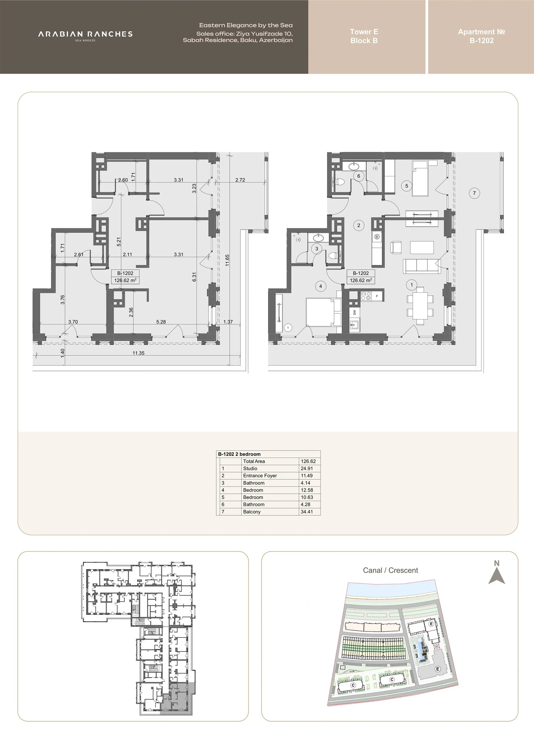 2 yatak odalı daire — Sea Breeze, Bakü, Abşeron — 2/3