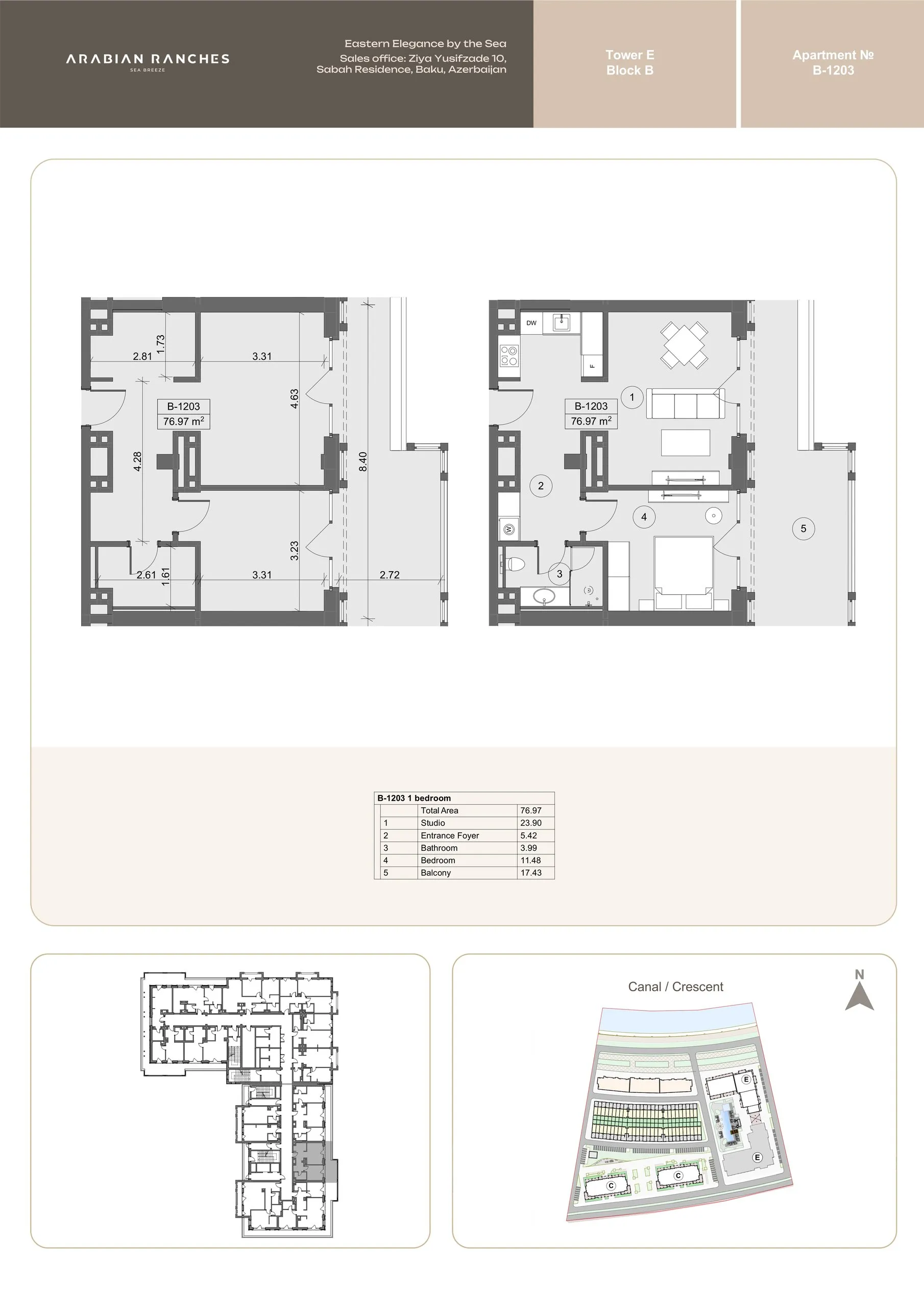 1 yatak odalı daire — Sea Breeze, Bakü, Abşeron — 2/3