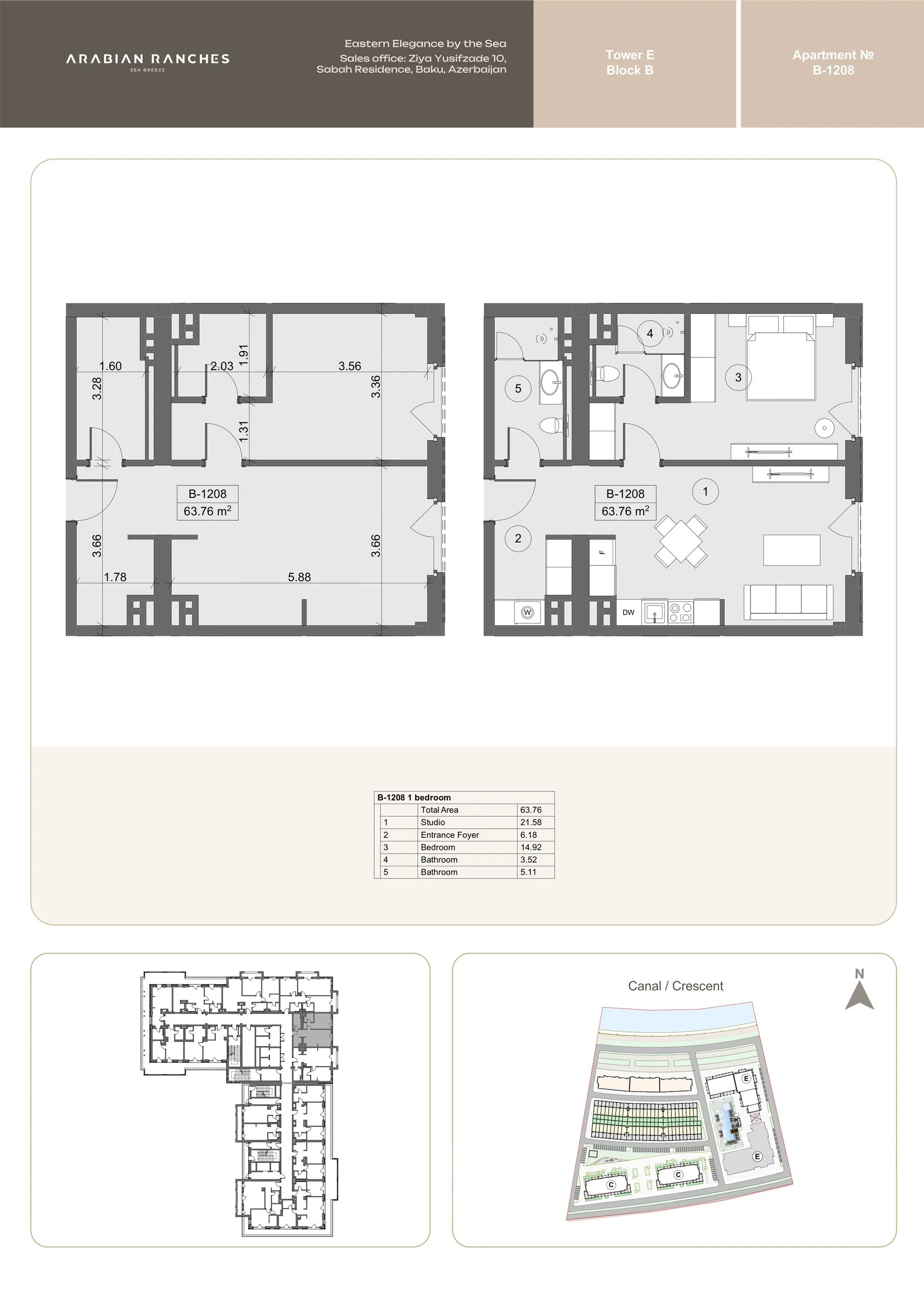 1 yatak odalı daire — Sea Breeze, Bakü, Abşeron — 2/3