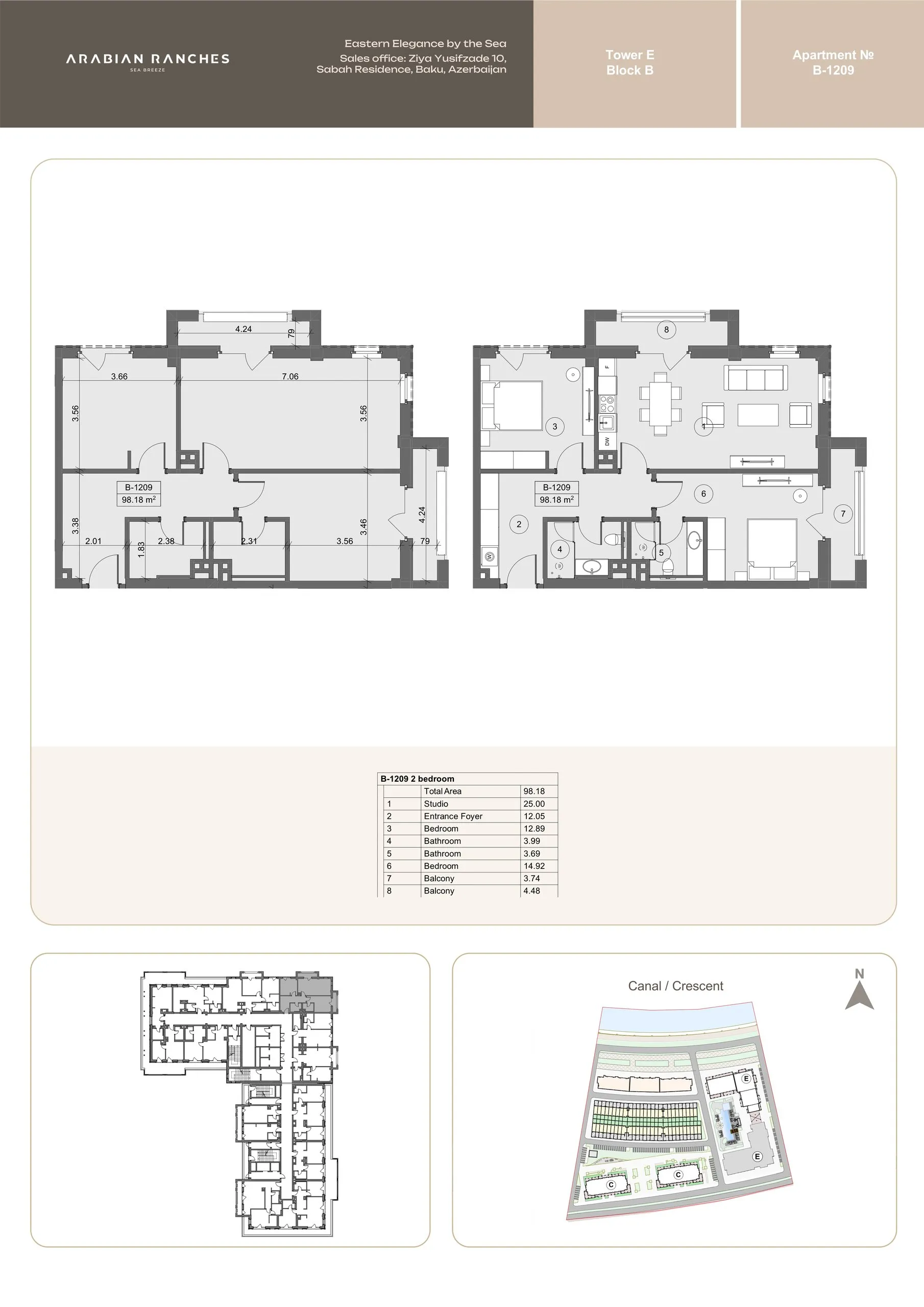 2 yatak odalı daire — Sea Breeze, Bakü, Abşeron — 2/3