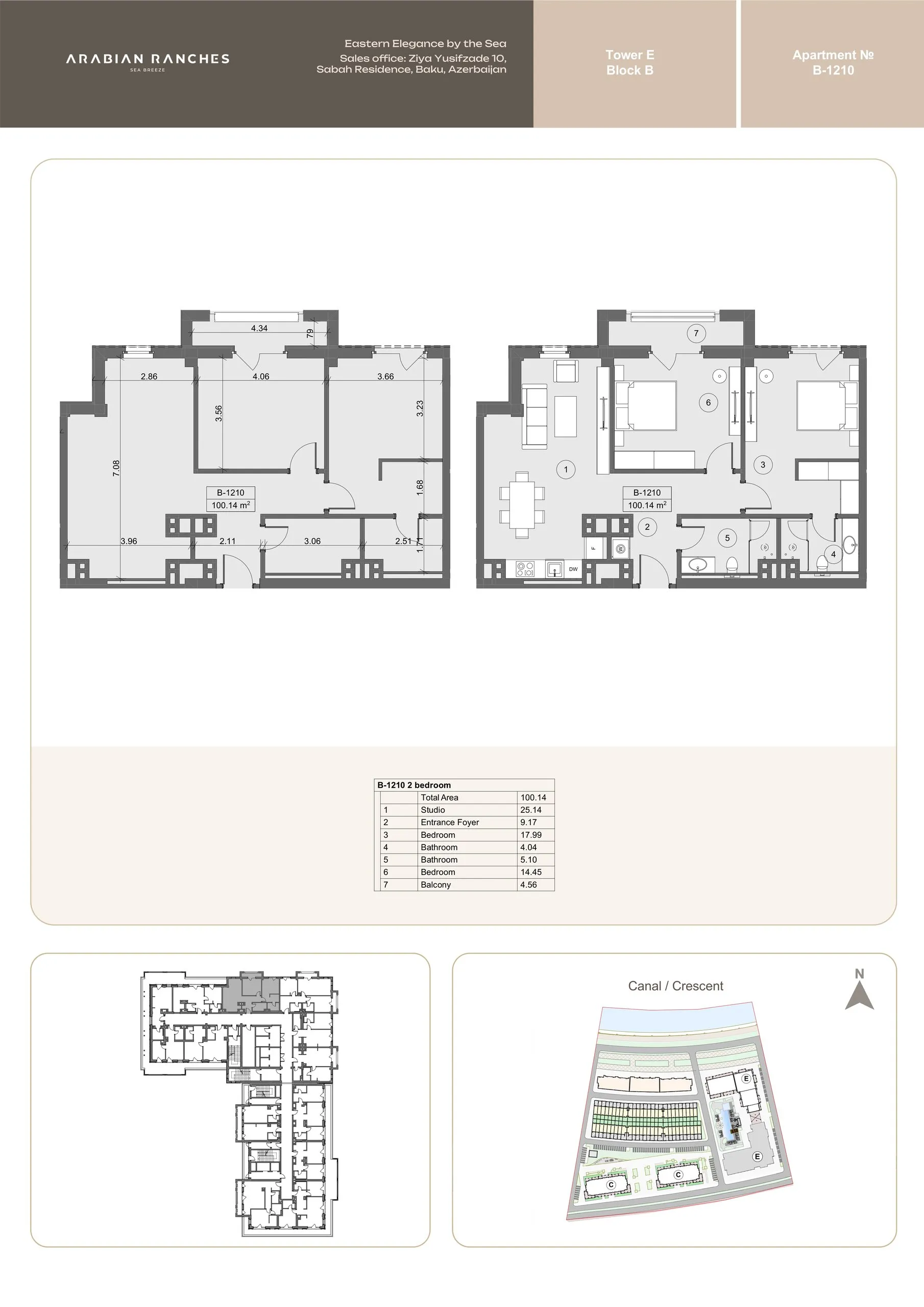 2 yatak odalı daire — Sea Breeze, Bakü, Abşeron — 2/3