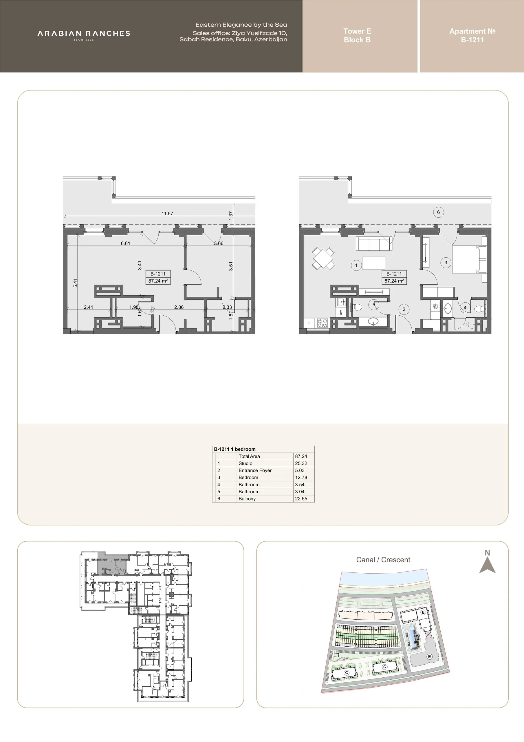 1 yatak odalı daire — Sea Breeze, Bakü, Abşeron — 2/3