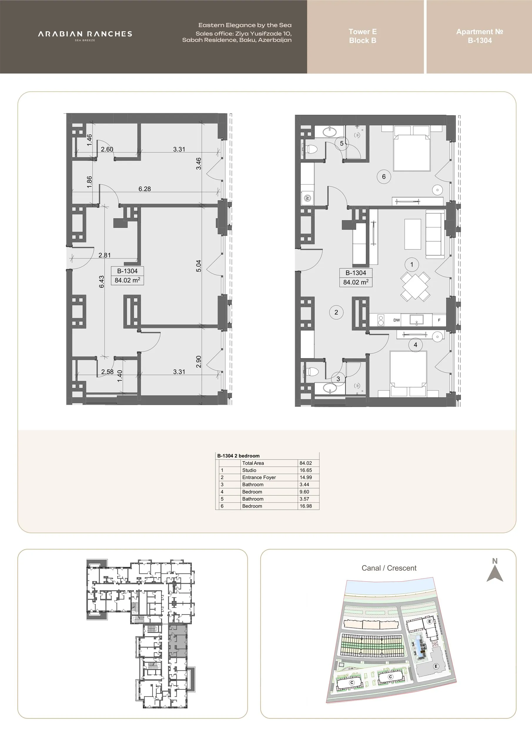 2 yatak odalı daire — Sea Breeze, Bakü, Abşeron — 2/3