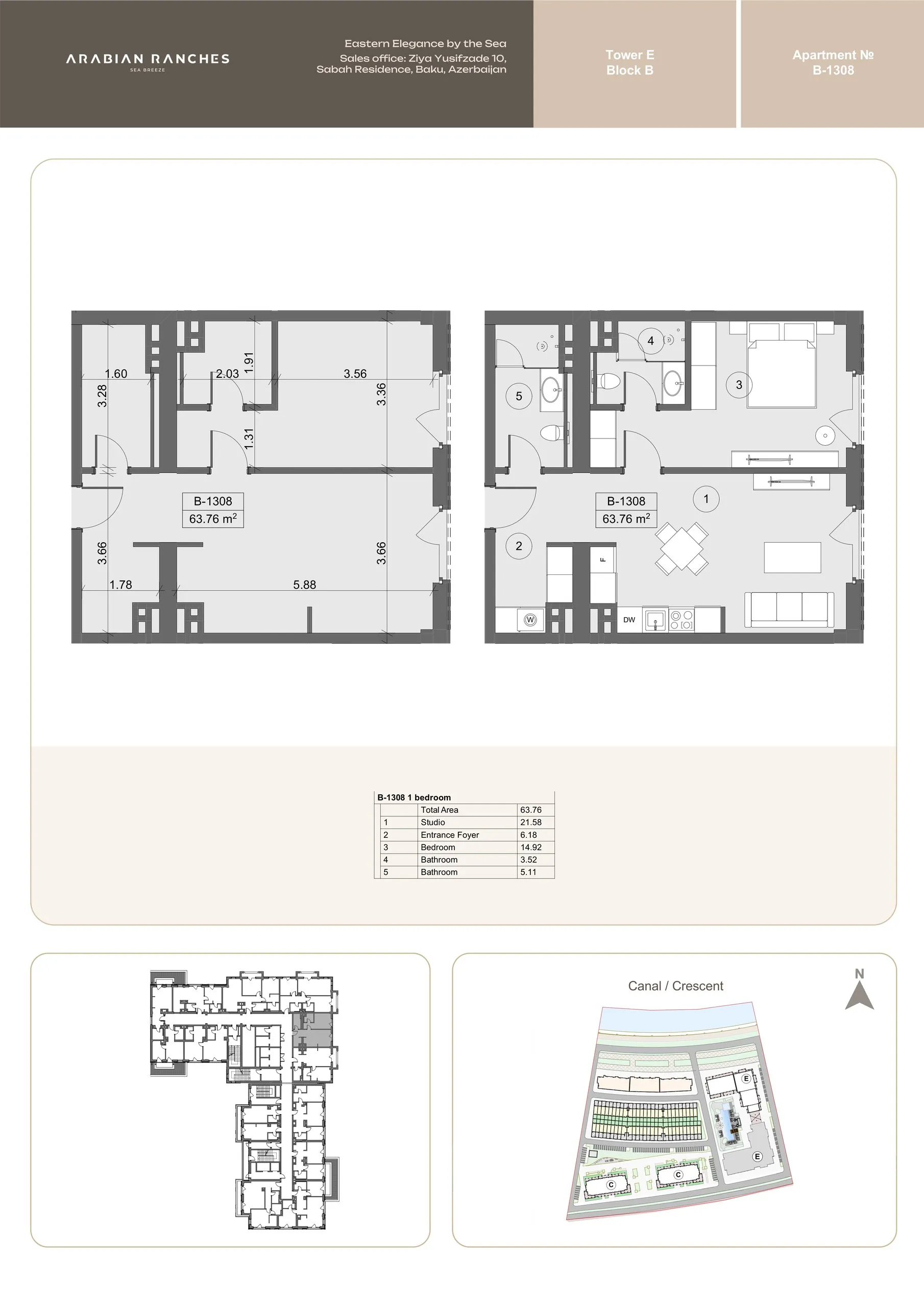 1 yatak odalı daire — Sea Breeze, Bakü, Abşeron — 2/3