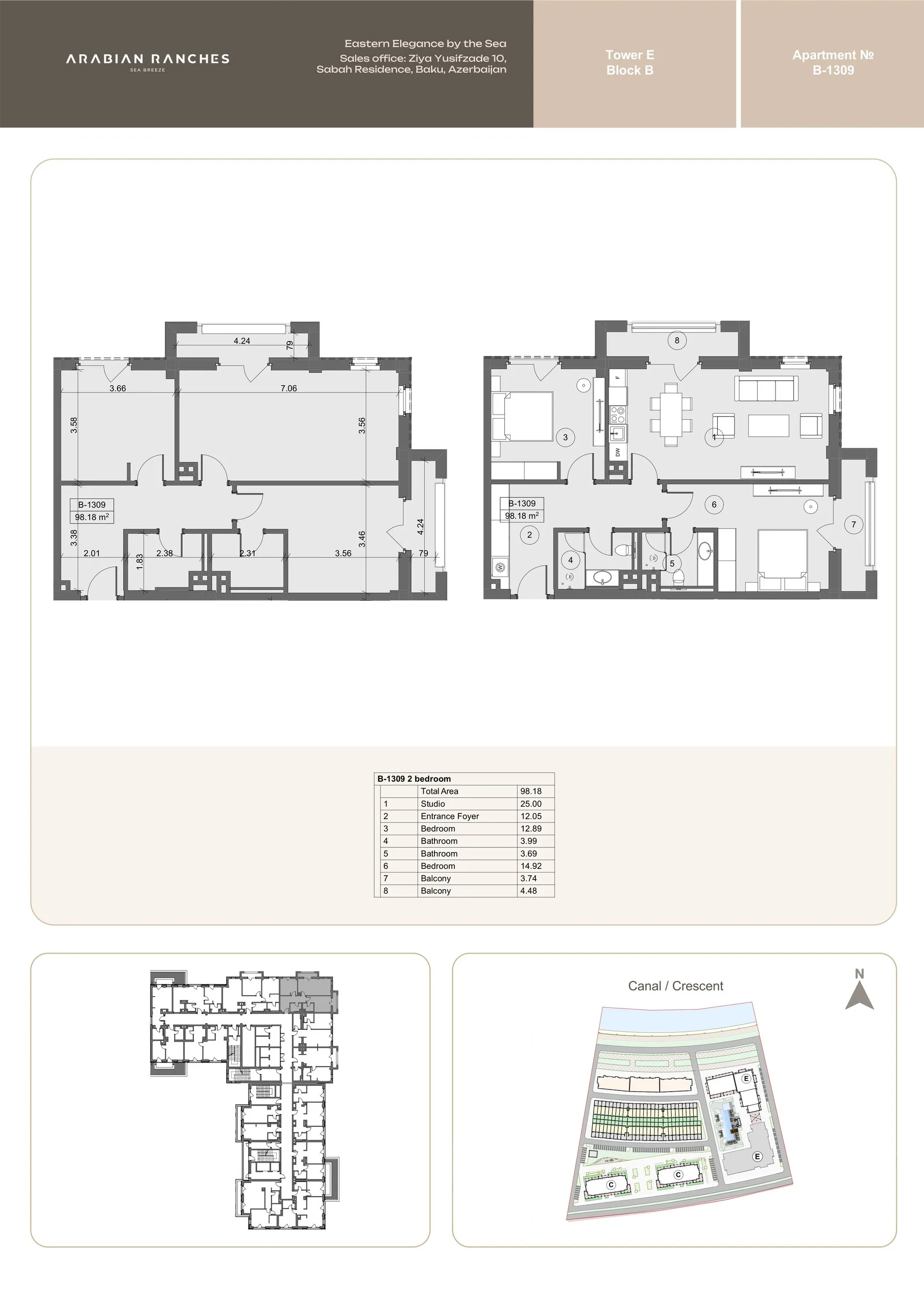 2 yatak odalı daire — Sea Breeze, Bakü, Abşeron — 2/3