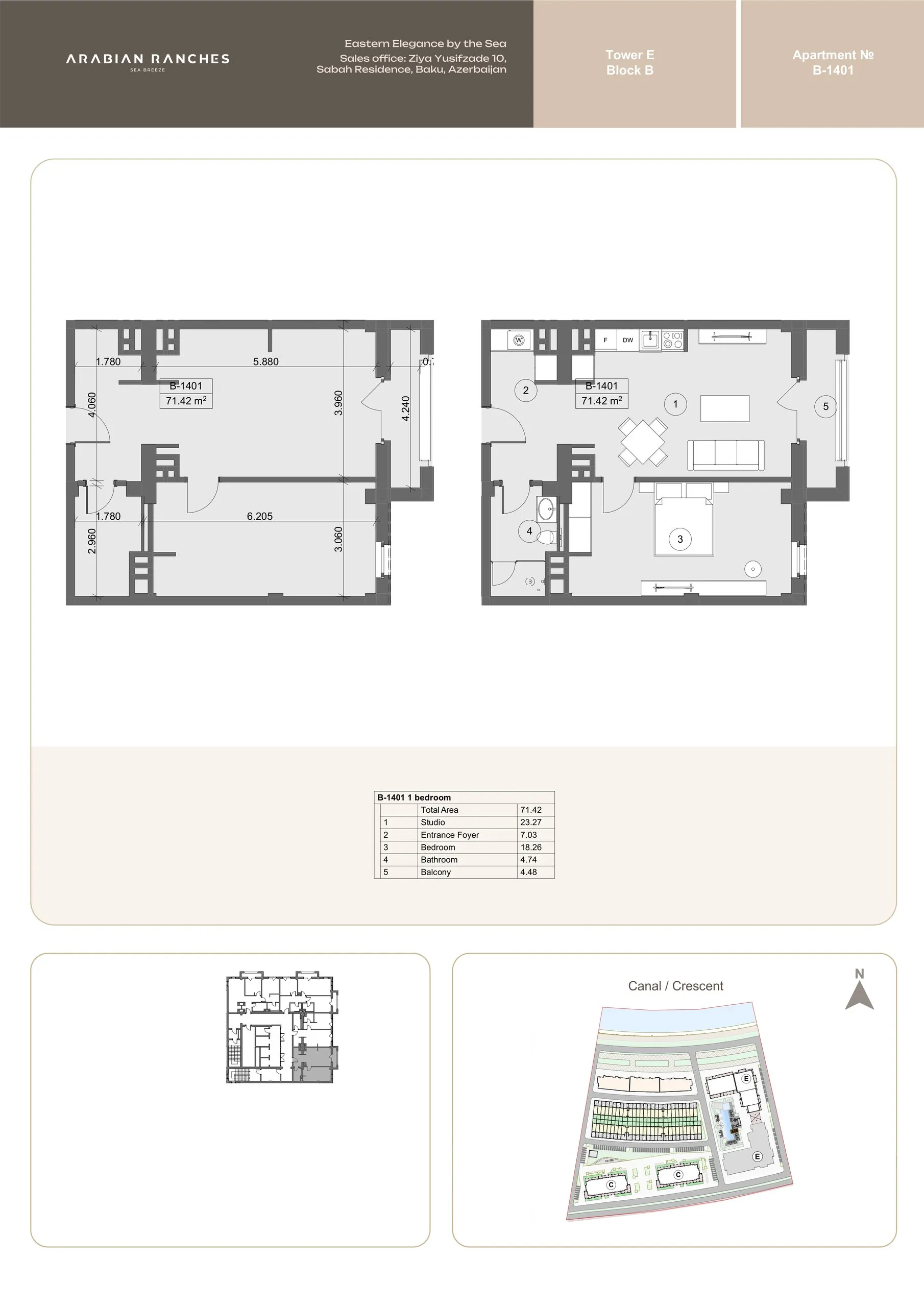 1 yatak odalı daire — Sea Breeze, Bakü, Abşeron — 2/3