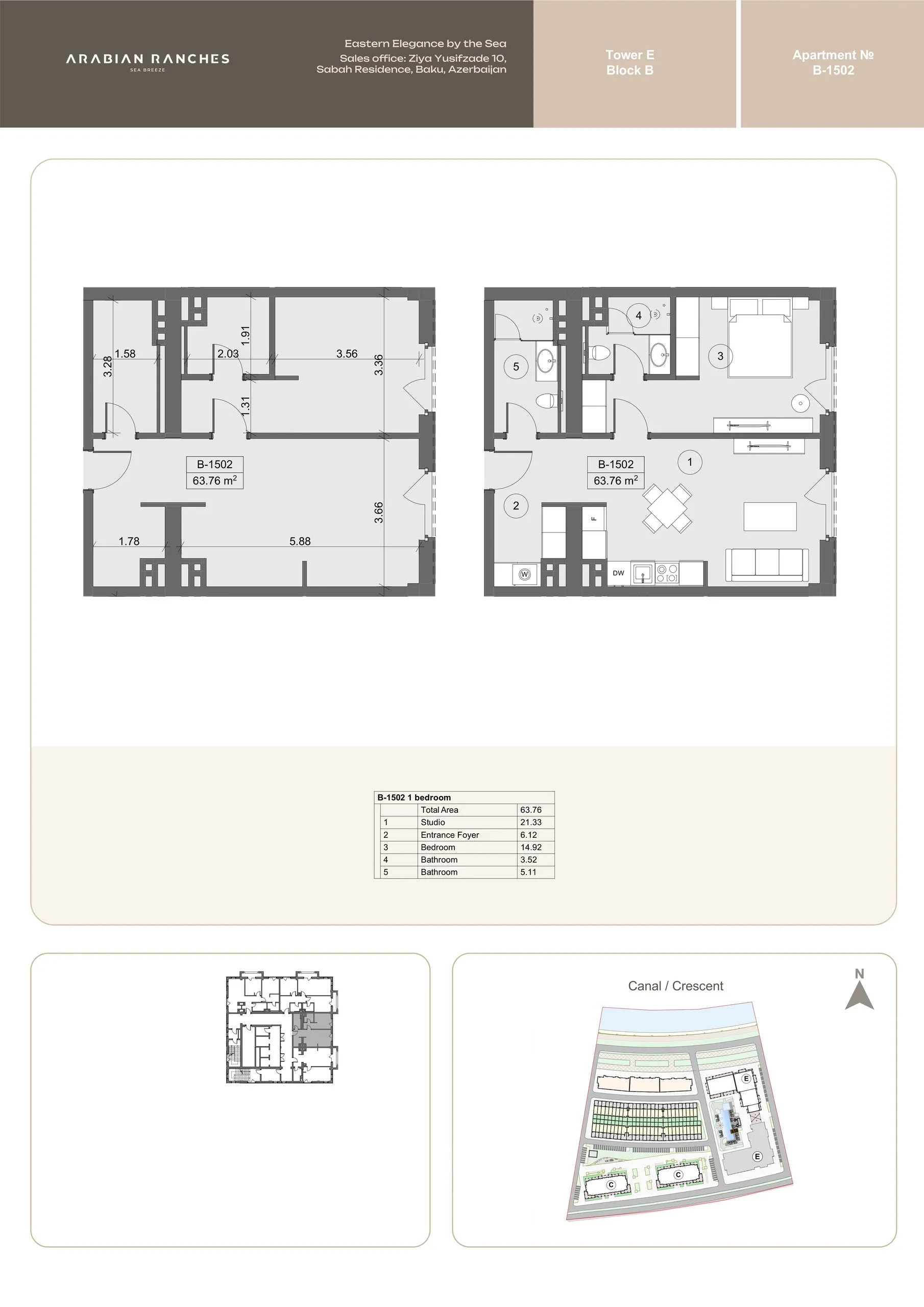 1 yatak odalı daire — Sea Breeze, Bakü, Abşeron — 2/3