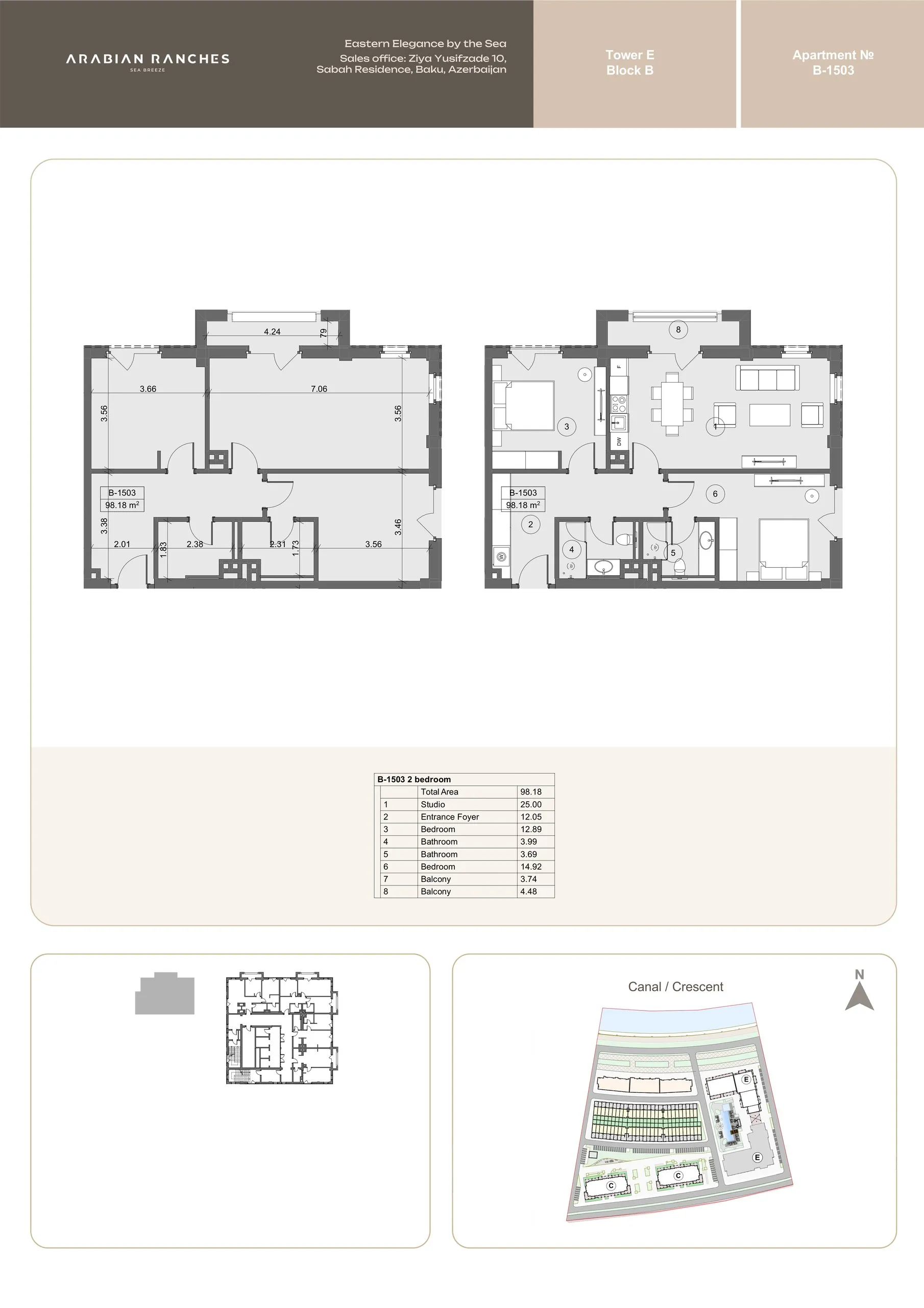 2 yatak odalı daire — Sea Breeze, Bakü, Abşeron — 2/3