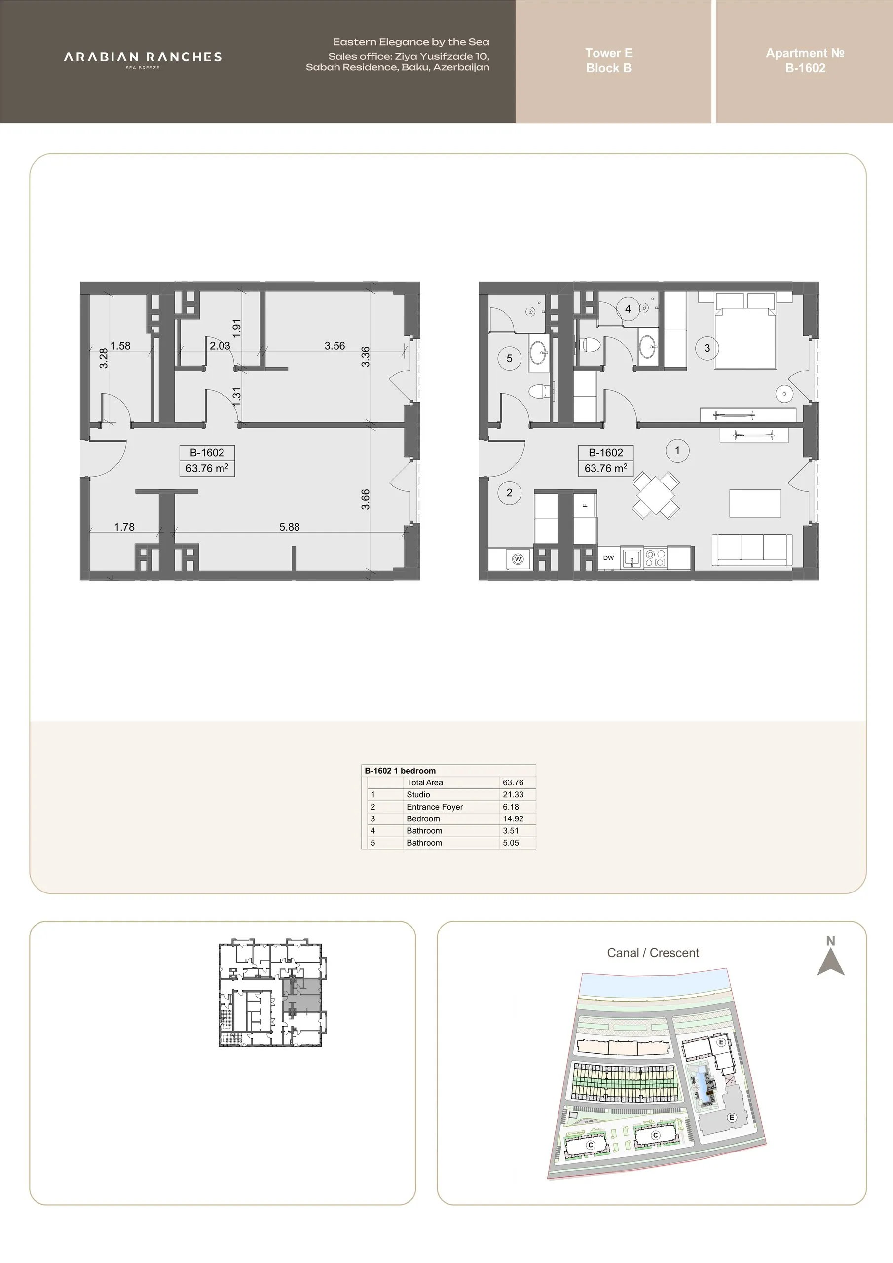 1 yatak odalı daire — Sea Breeze, Bakü, Abşeron — 2/3