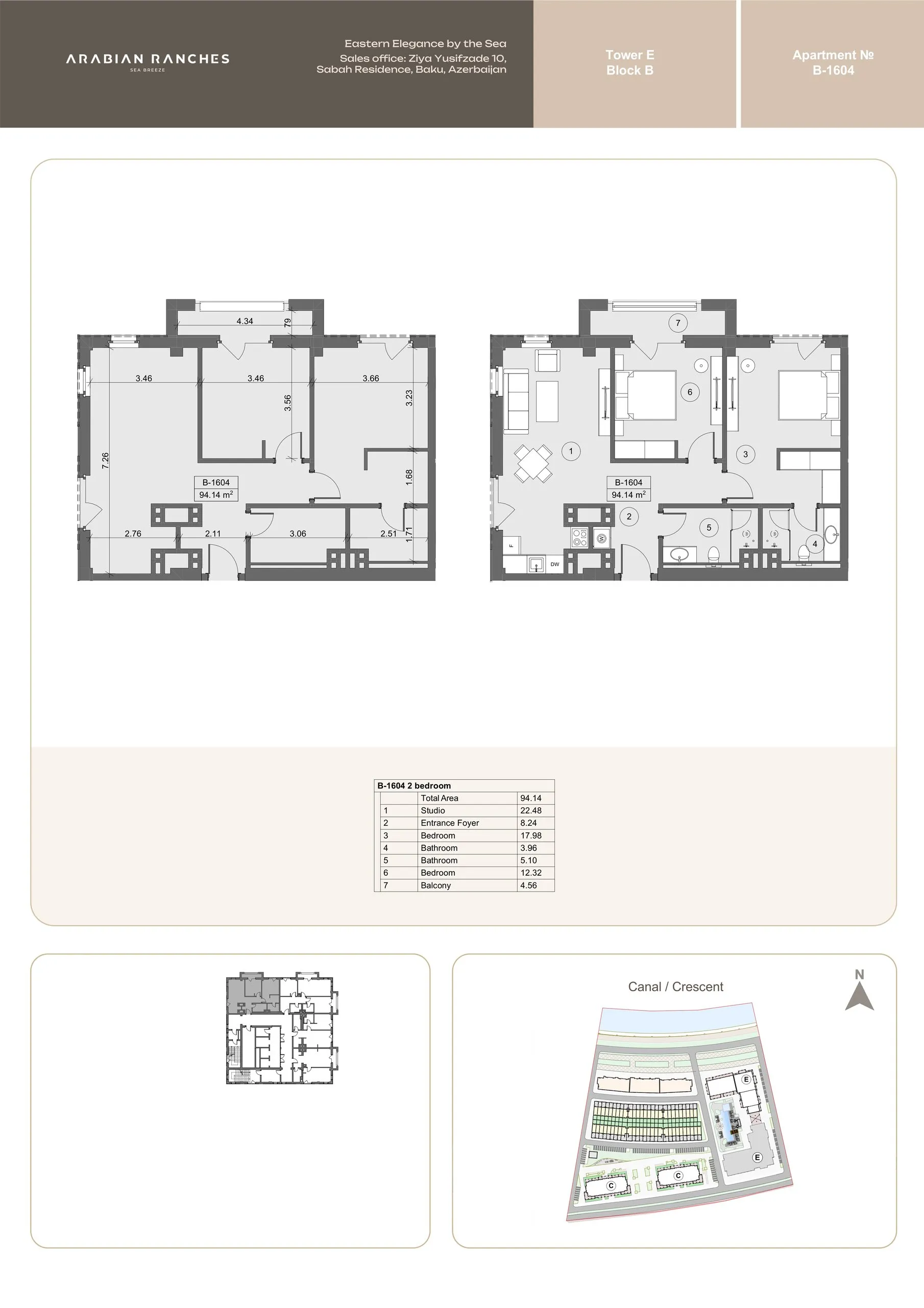 2 yatak odalı daire — Sea Breeze, Bakü, Abşeron — 2/3