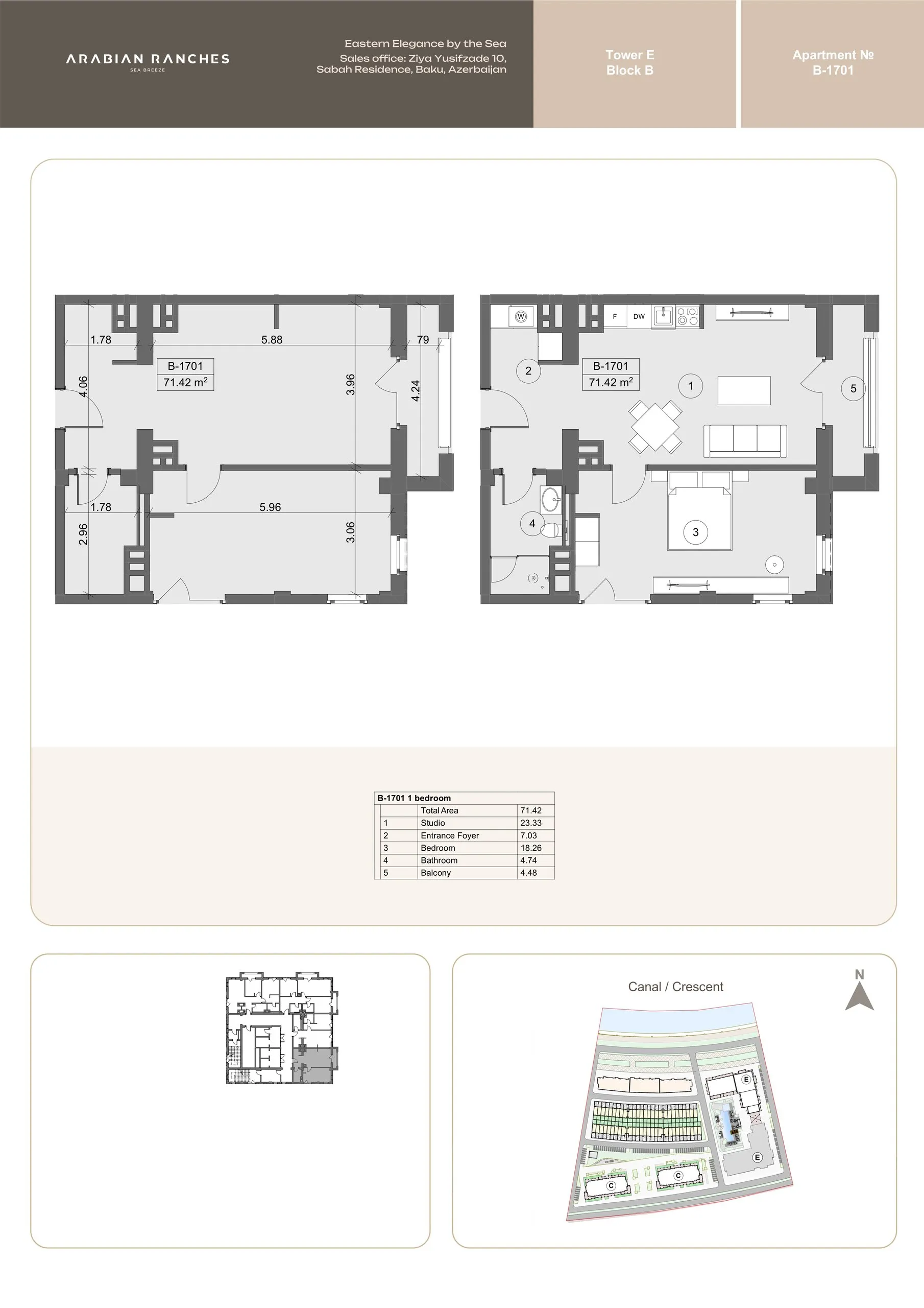 1 yatak odalı daire — Sea Breeze, Bakü, Abşeron — 2/3