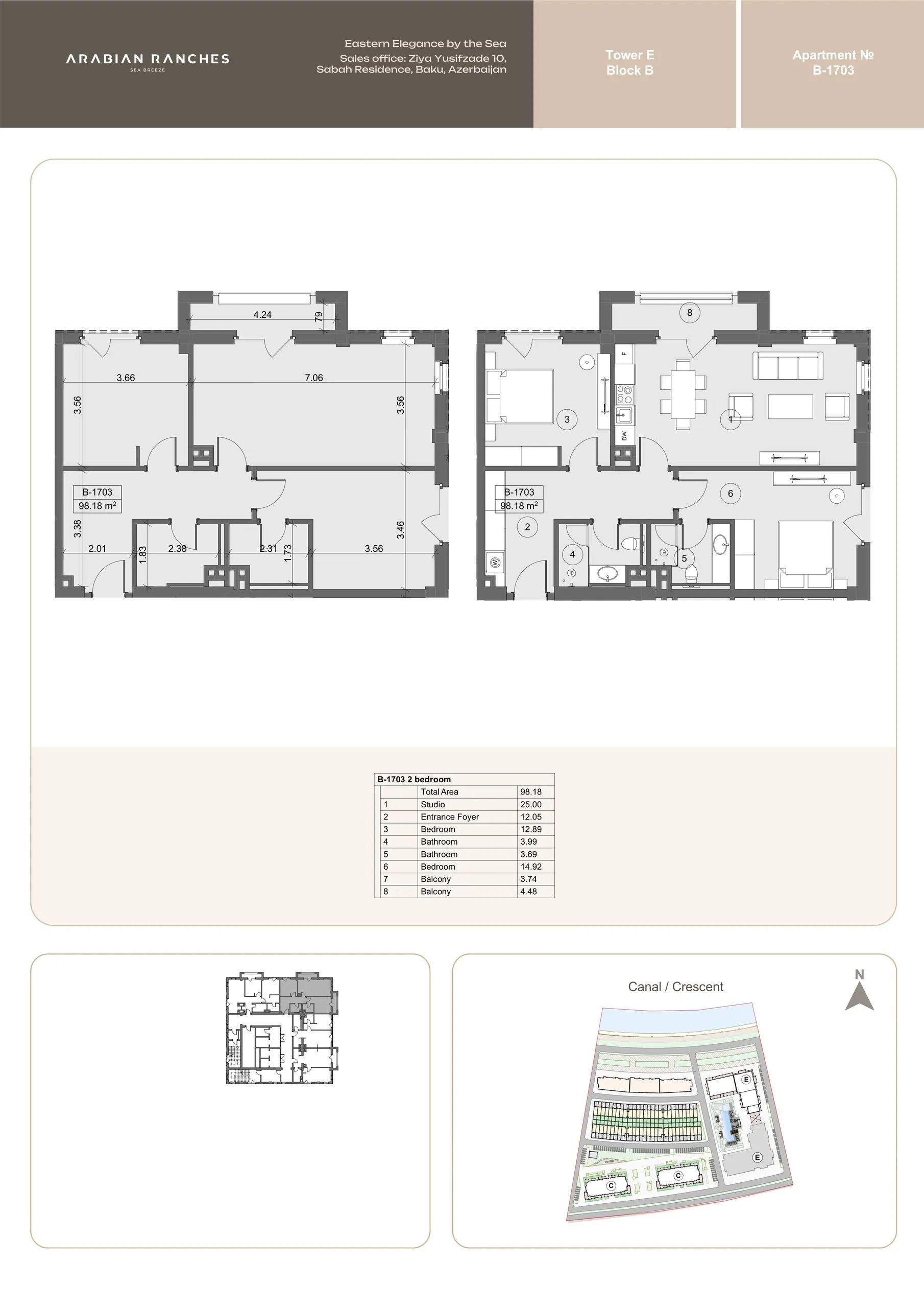 2 yatak odalı daire — Sea Breeze, Bakü, Abşeron — 2/3