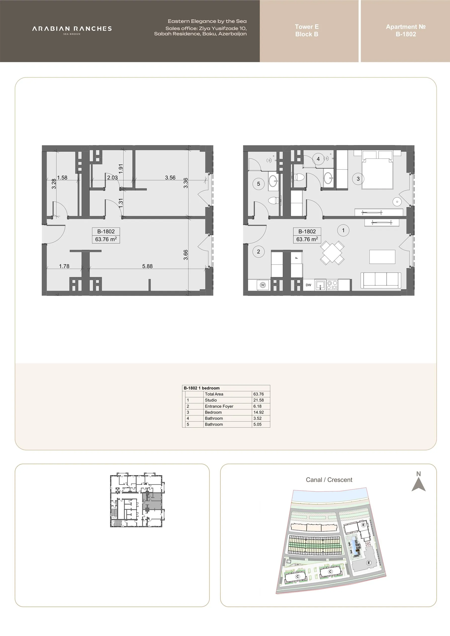 1 yatak odalı daire — Sea Breeze, Bakü, Abşeron — 2/3