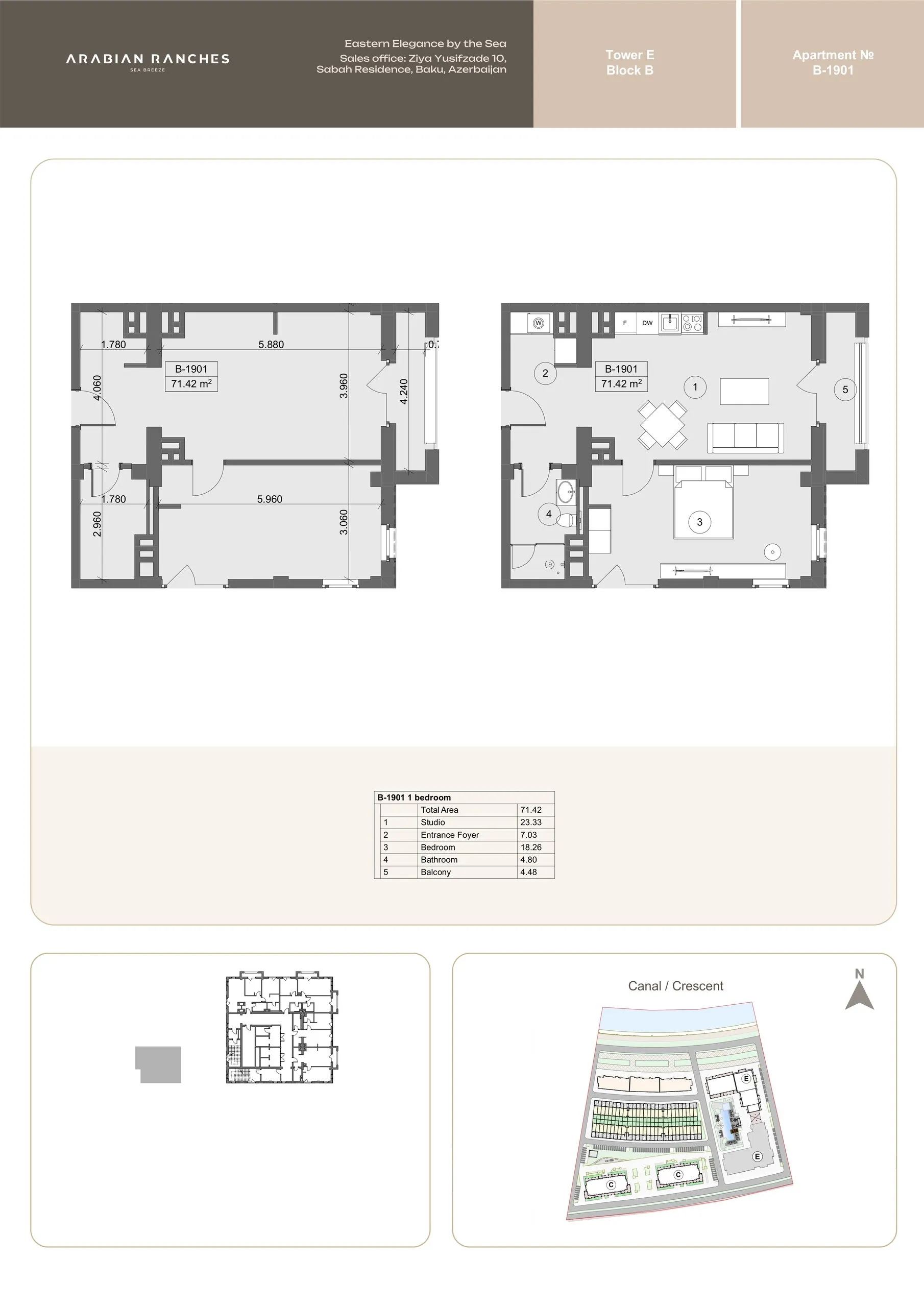 1 yatak odalı daire — Sea Breeze, Bakü, Abşeron — 2/3