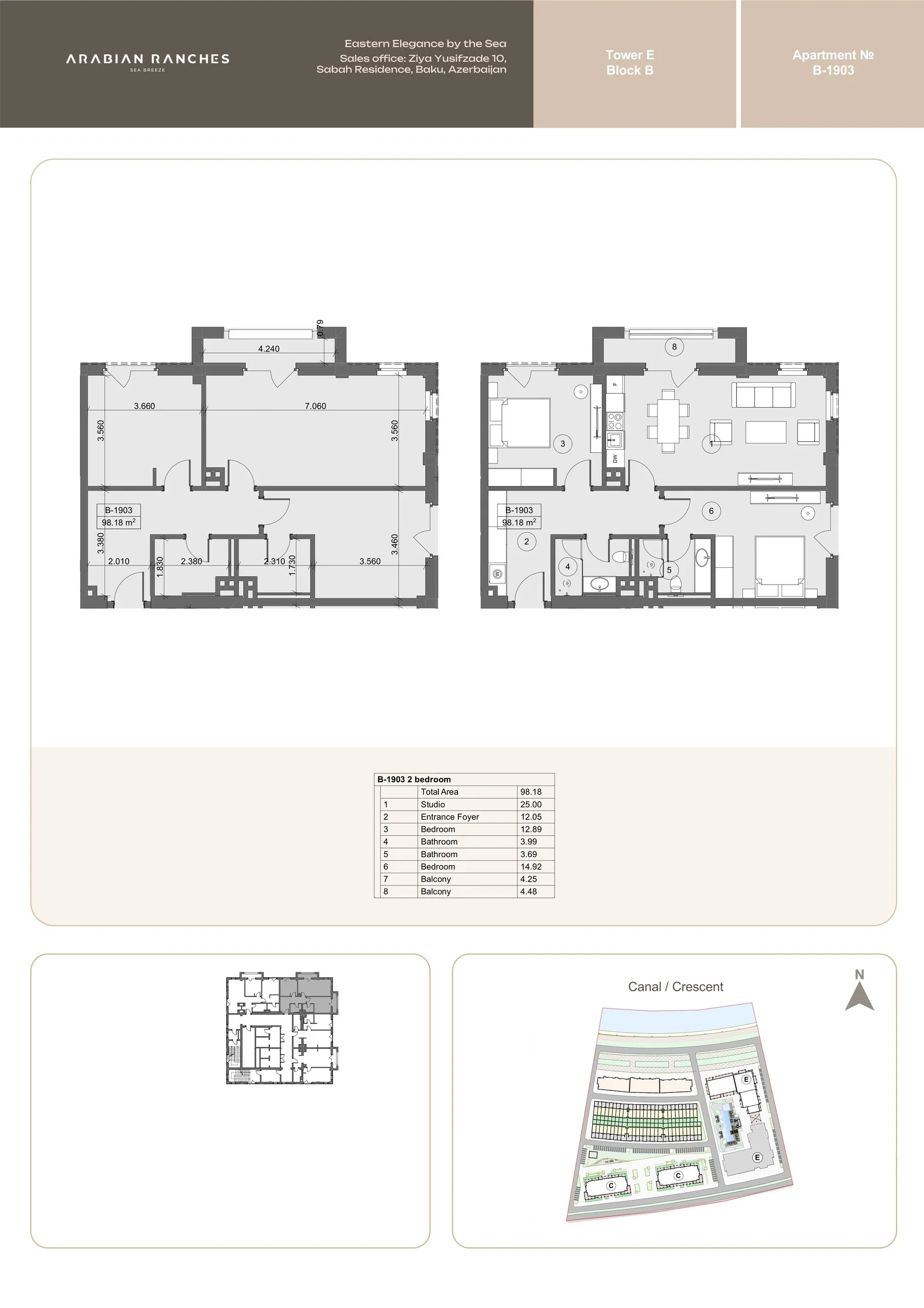 2 yatak odalı daire — Sea Breeze, Bakü, Abşeron — 2/3