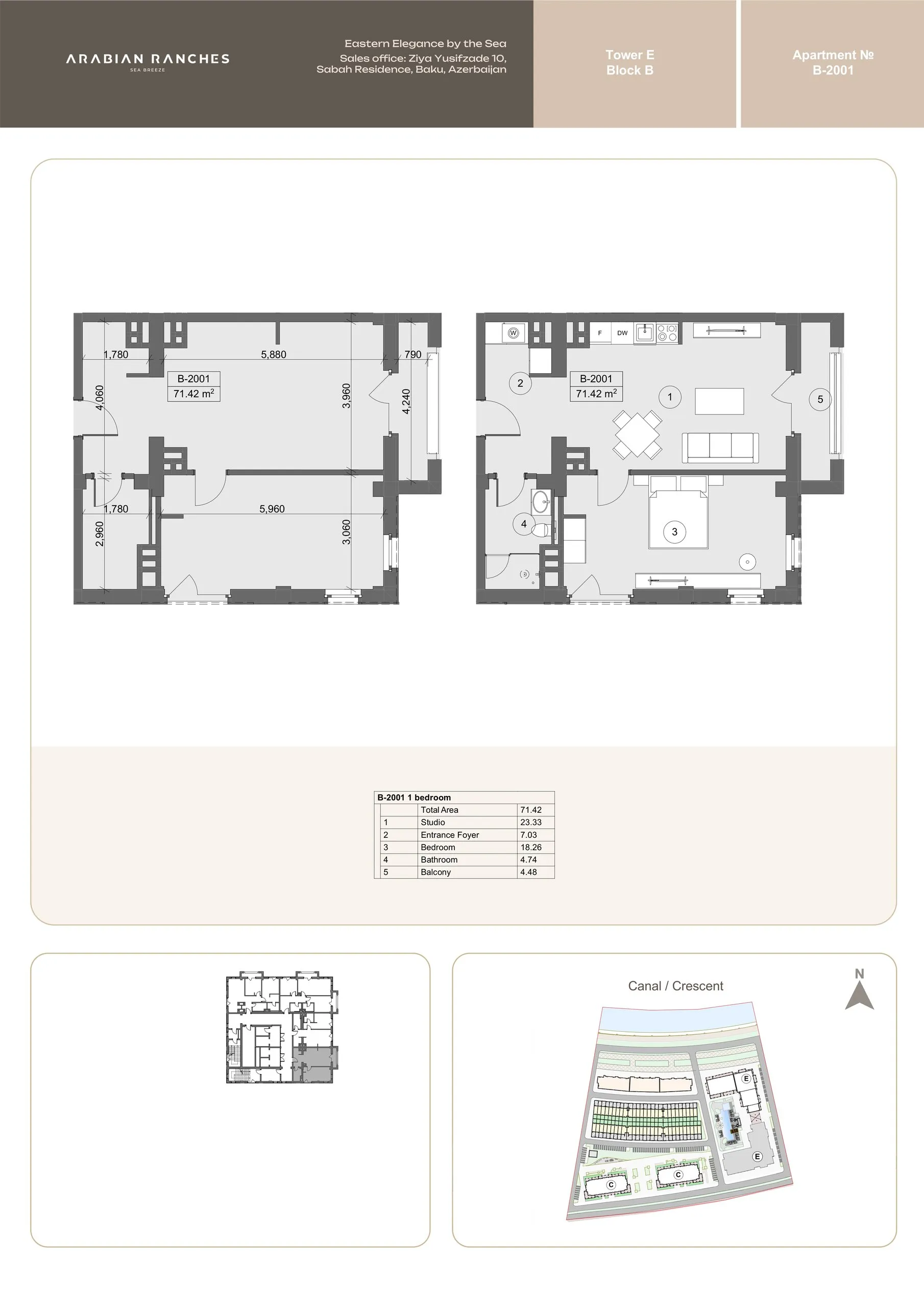 1 yatak odalı daire — Sea Breeze, Bakü, Abşeron — 2/3