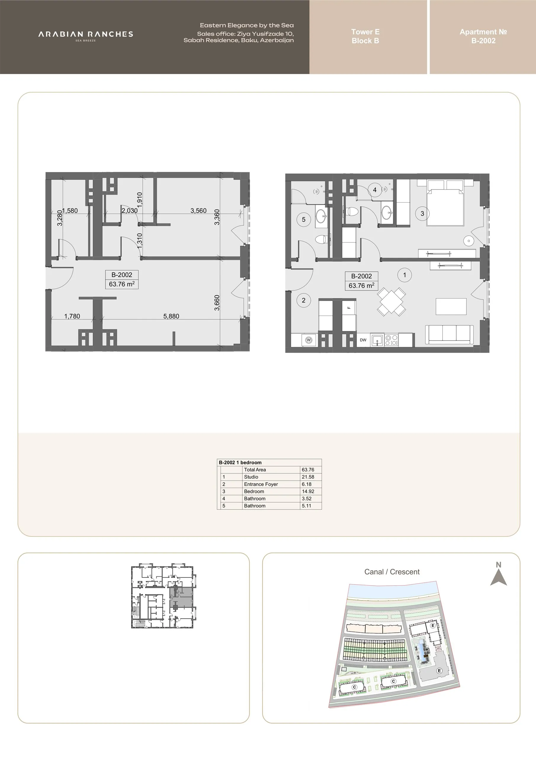 1 yatak odalı daire — Sea Breeze, Bakü, Abşeron — 2/3