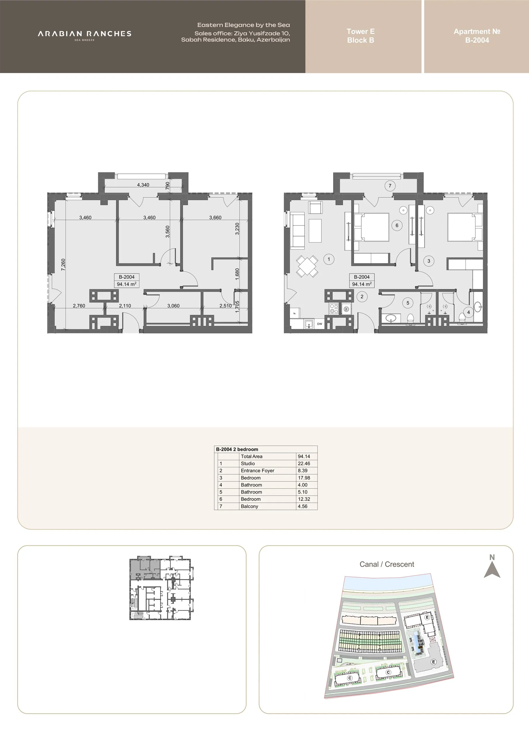2 yatak odalı daire — Sea Breeze, Bakü, Abşeron — 2/3