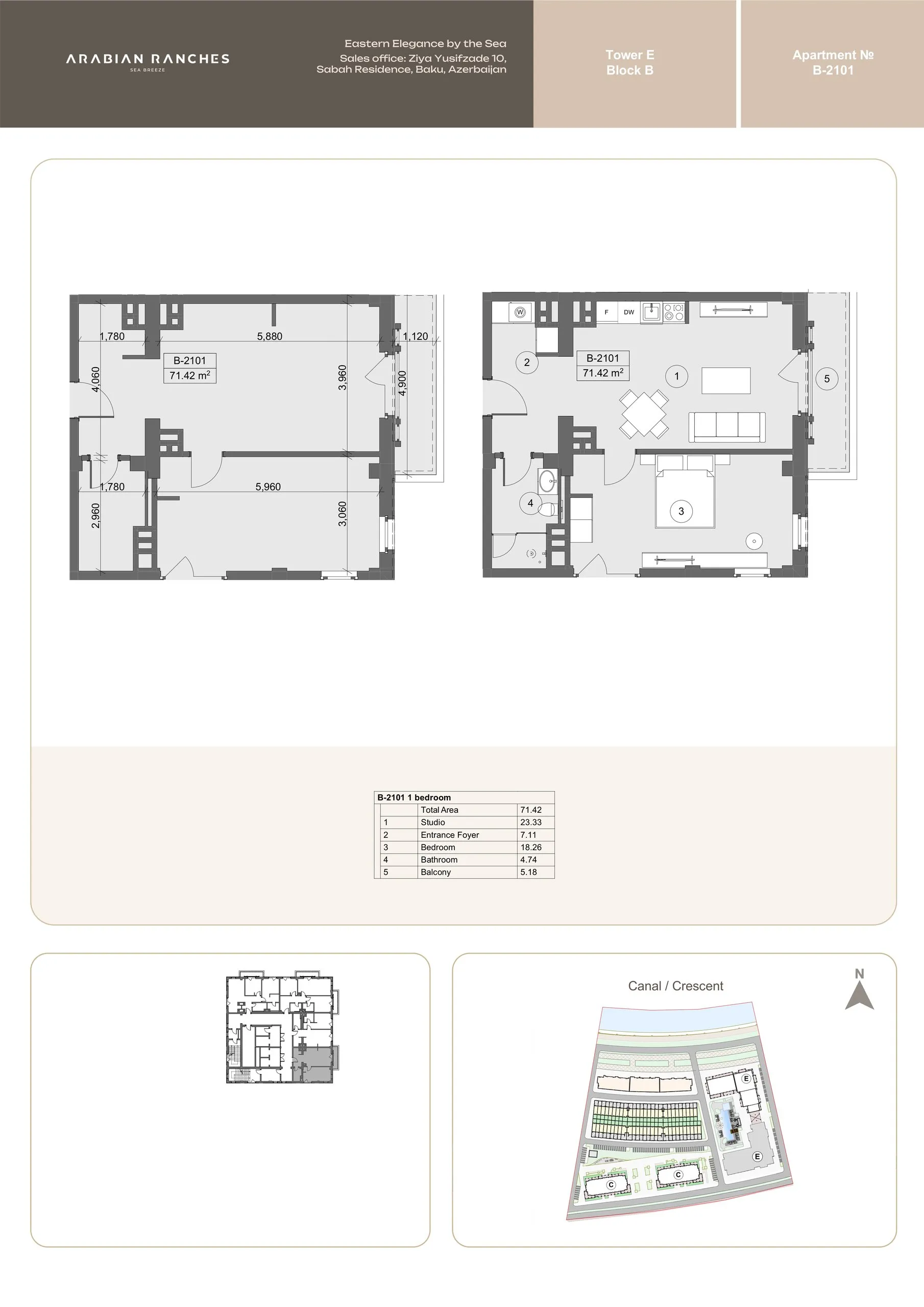 1 yatak odalı daire — Sea Breeze, Bakü, Abşeron — 2/3