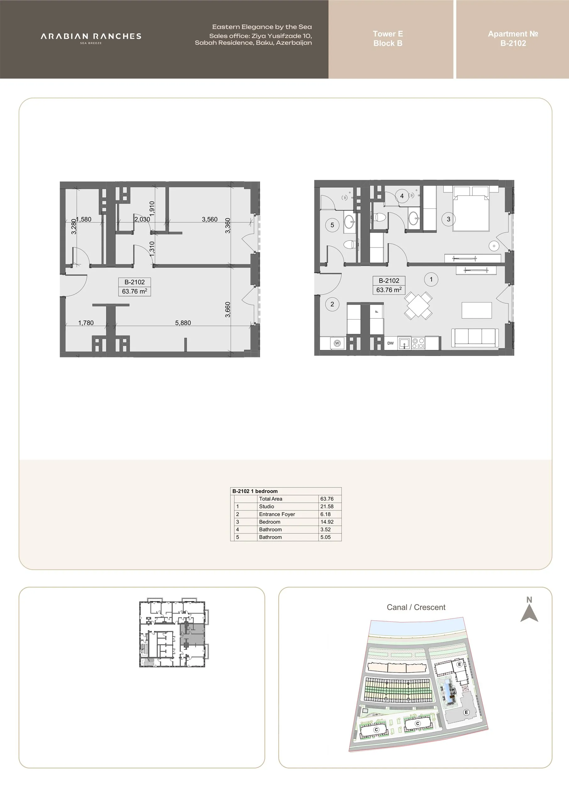 1 yatak odalı daire — Sea Breeze, Bakü, Abşeron — 2/3