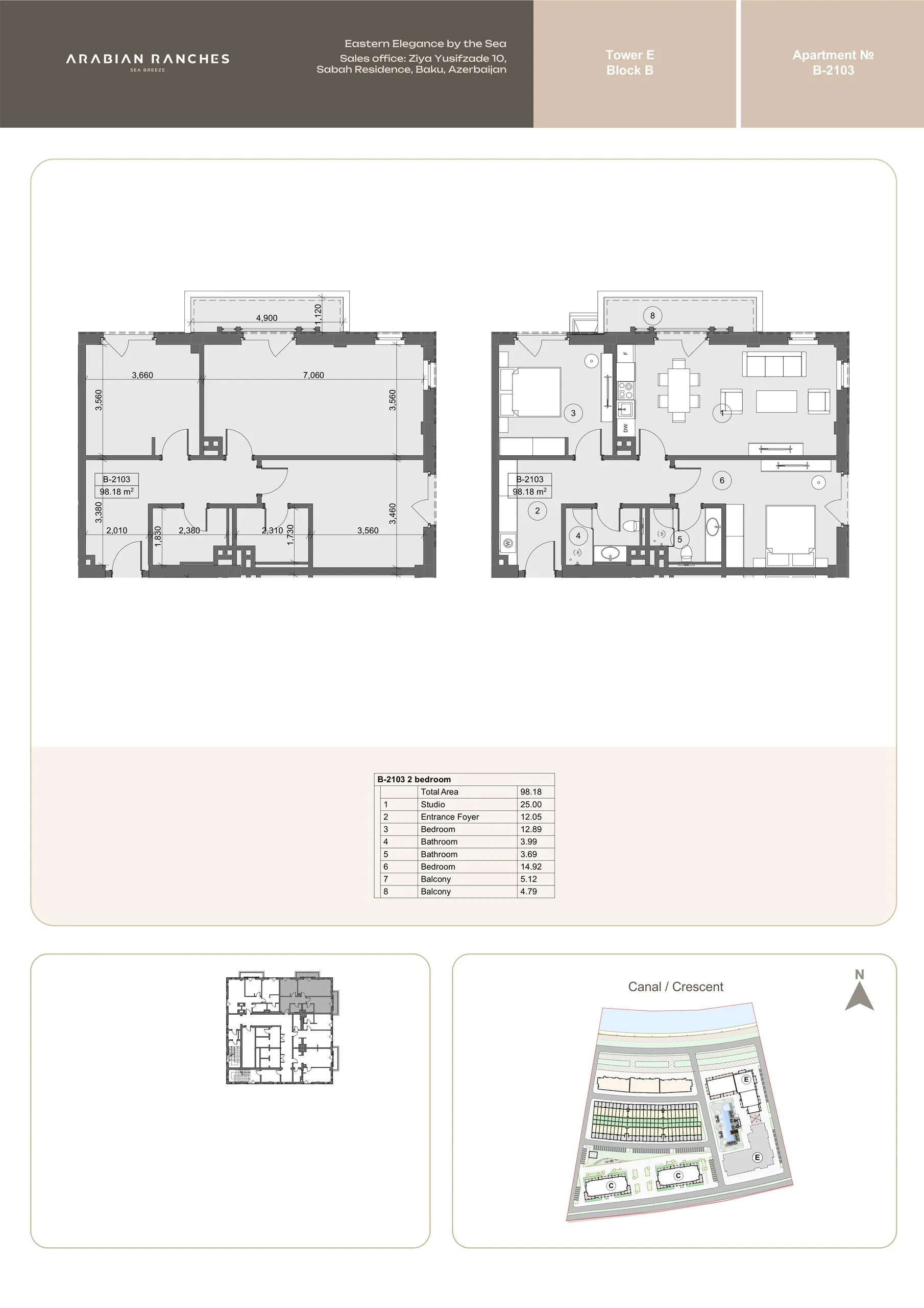 2 yatak odalı daire — Sea Breeze, Bakü, Abşeron — 2/3