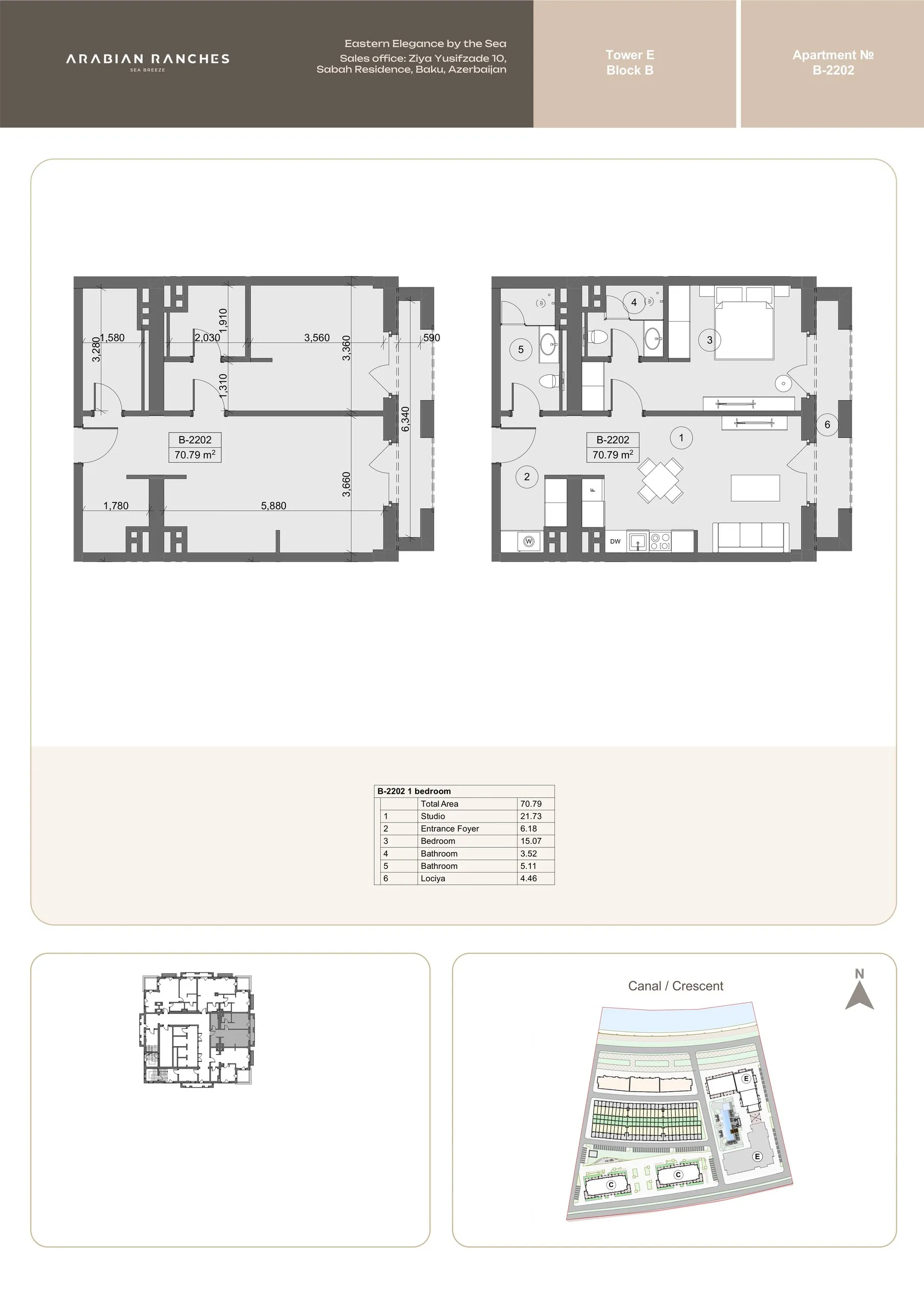 1 yatak odalı daire — Sea Breeze, Bakü, Abşeron — 2/3