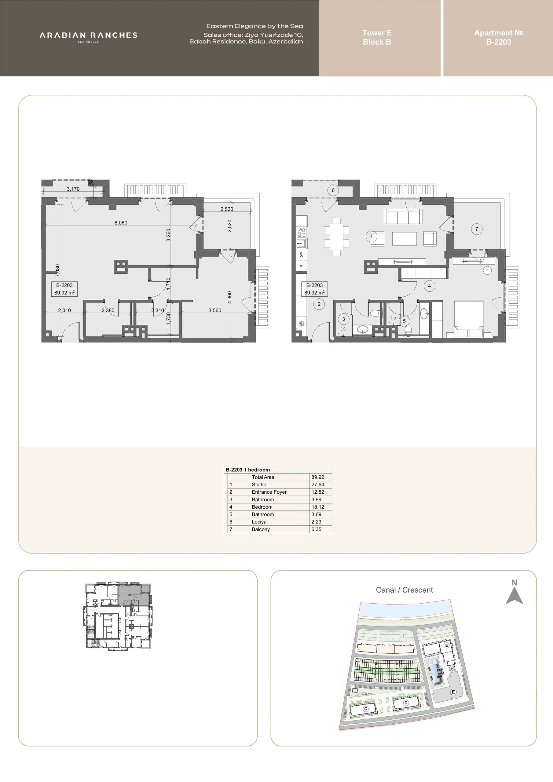 1 yatak odalı daire — Sea Breeze, Bakü, Abşeron — 2/3