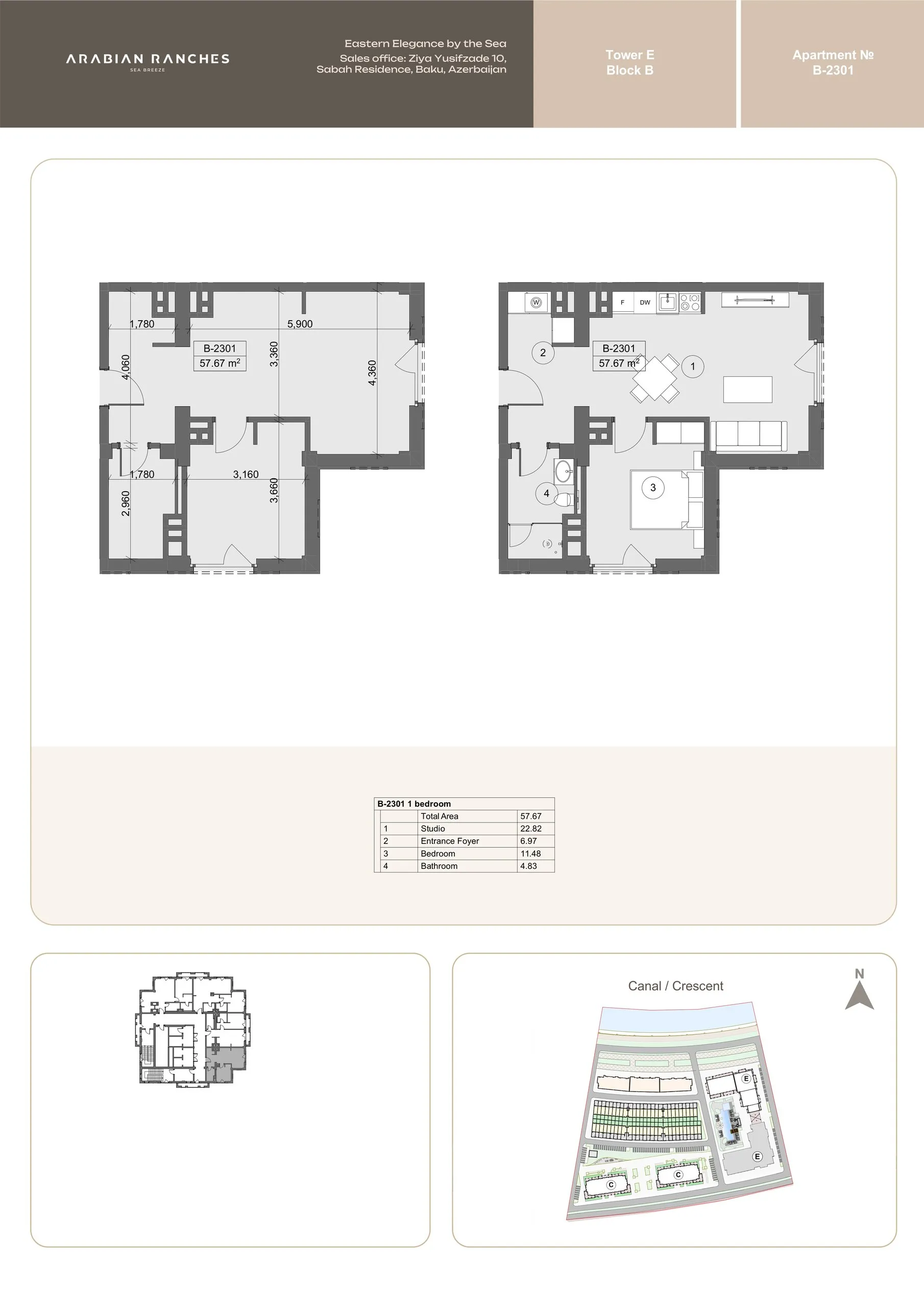 1 yatak odalı daire — Sea Breeze, Bakü, Abşeron — 2/3