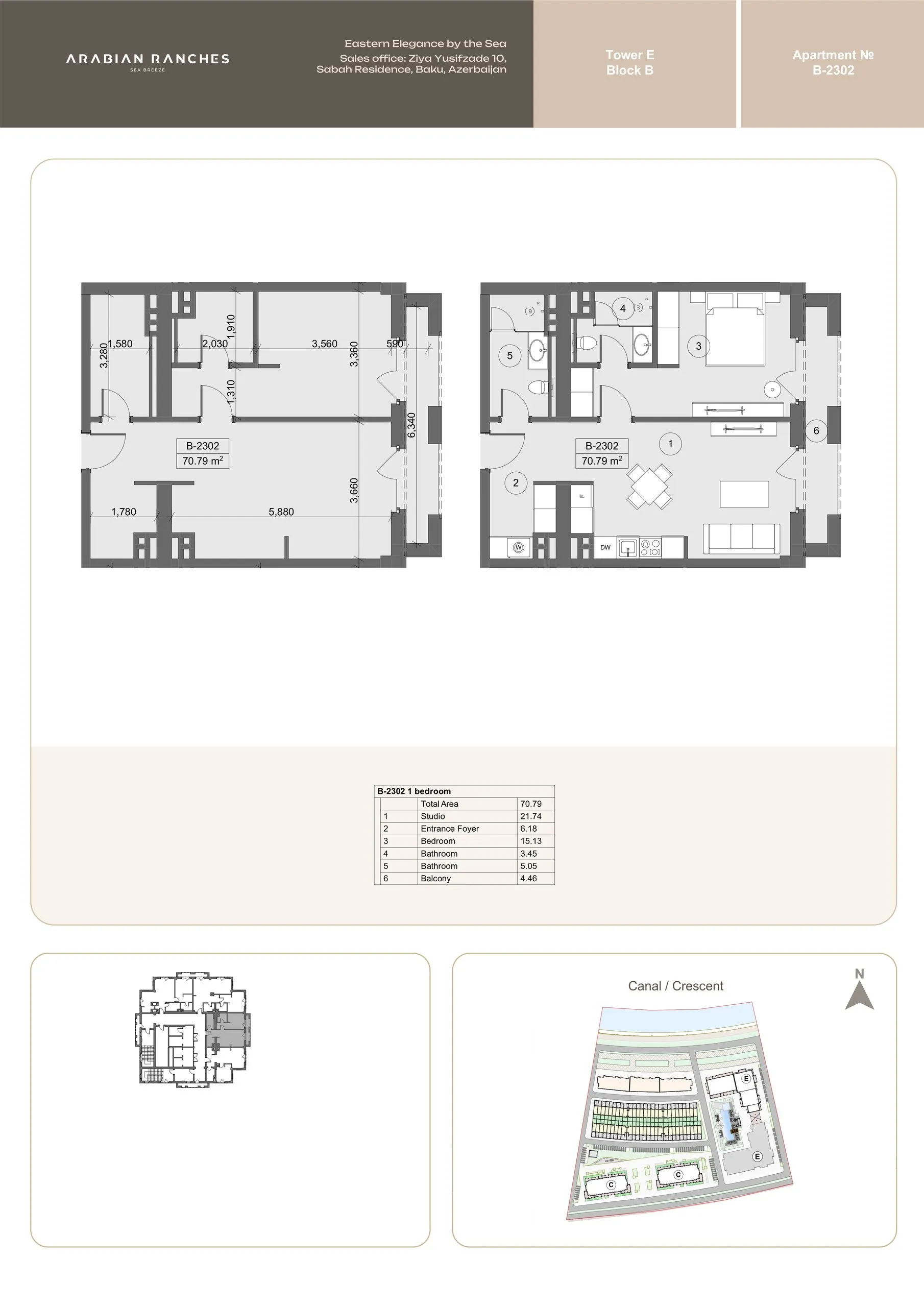 1 yatak odalı daire — Sea Breeze, Bakü, Abşeron — 2/3
