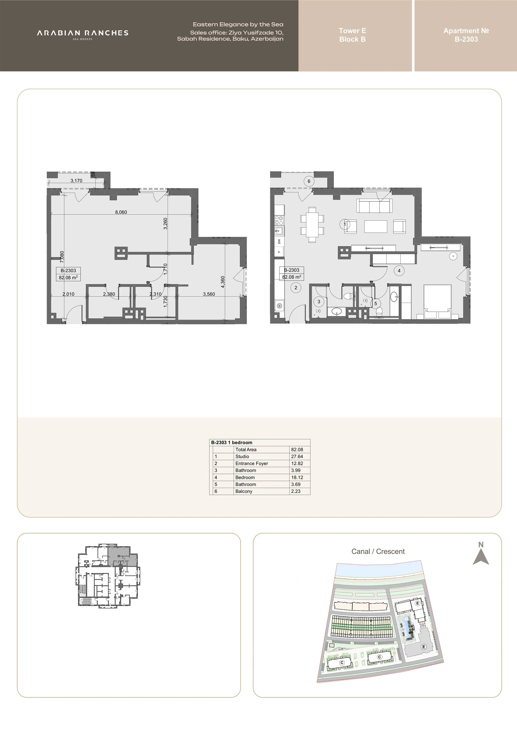 1 yatak odalı daire — Sea Breeze, Bakü, Abşeron — 2/3