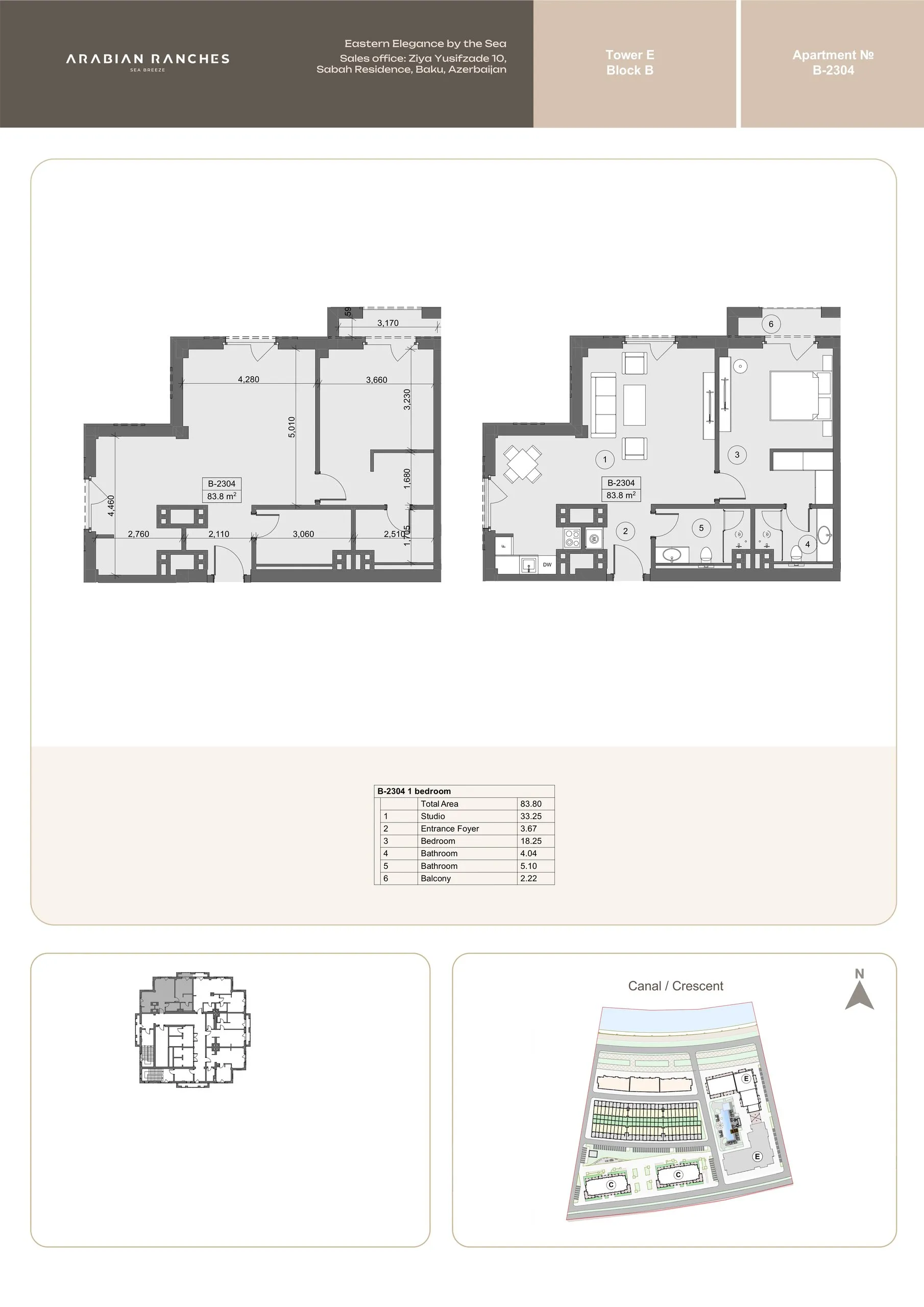 1 yatak odalı daire — Sea Breeze, Bakü, Abşeron — 2/3