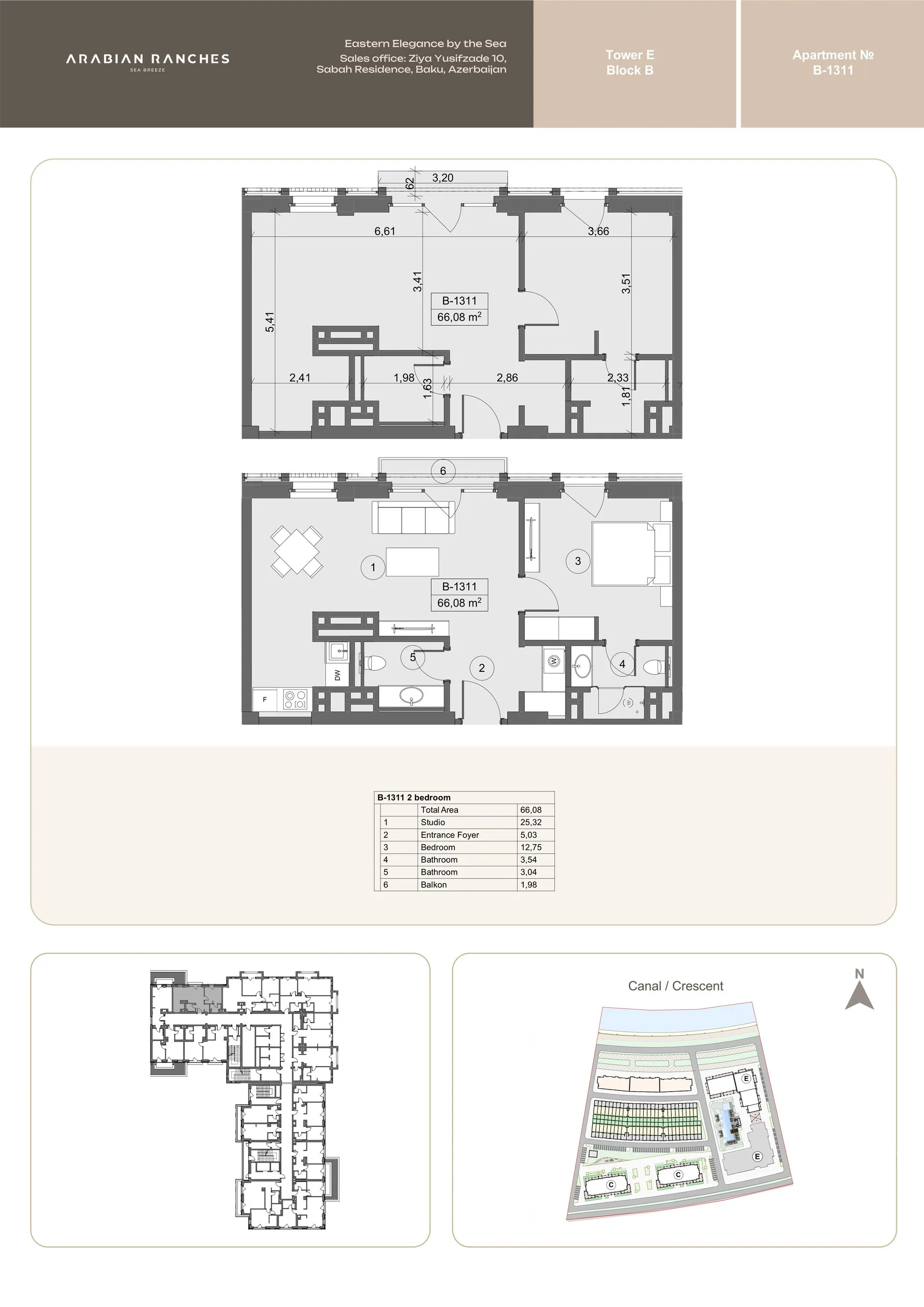 1 yatak odalı daire — Sea Breeze, Bakü, Abşeron — 2/3