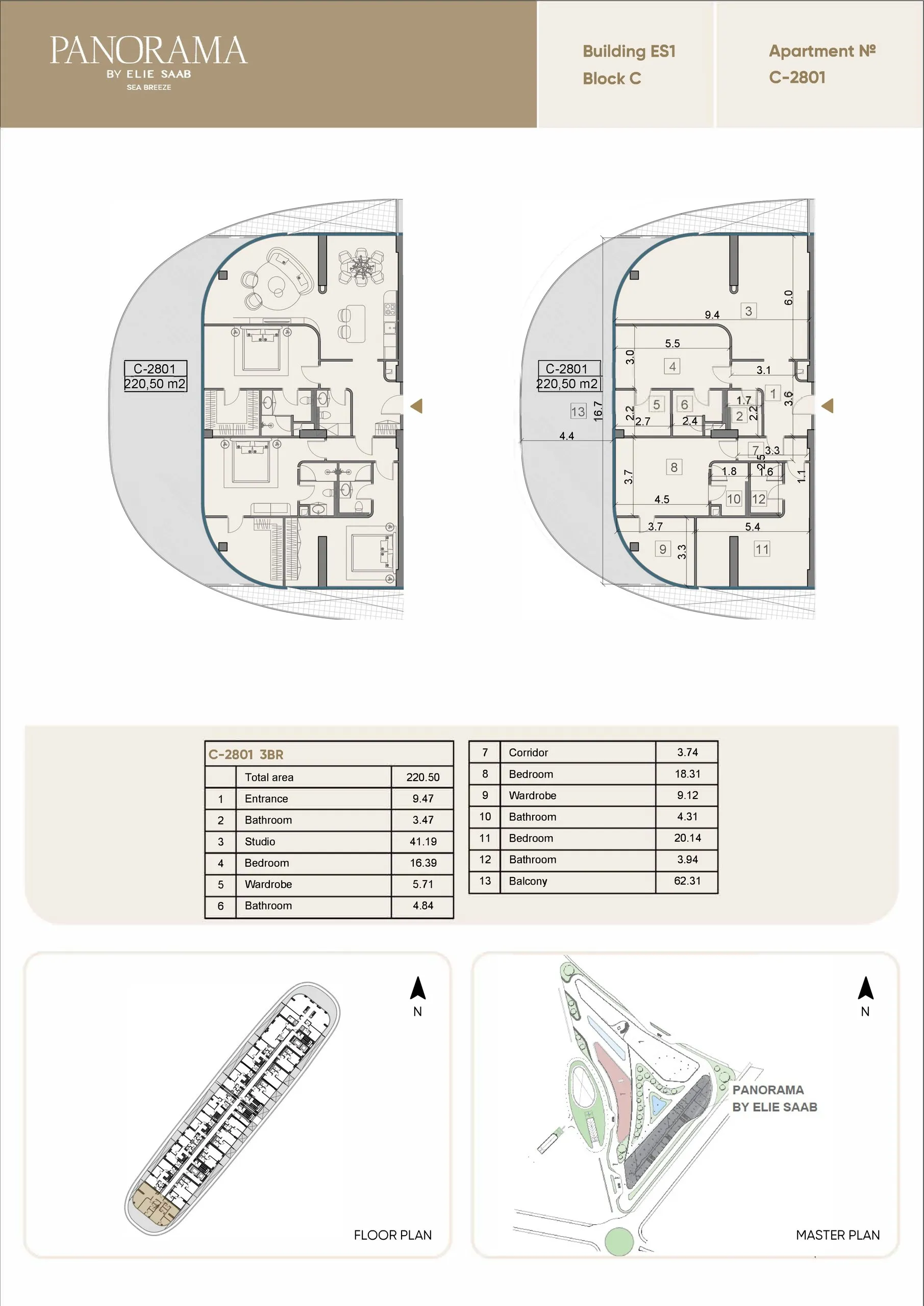 3 yatak odalı daire — Sea Breeze, Bakü, Abşeron — 2/3